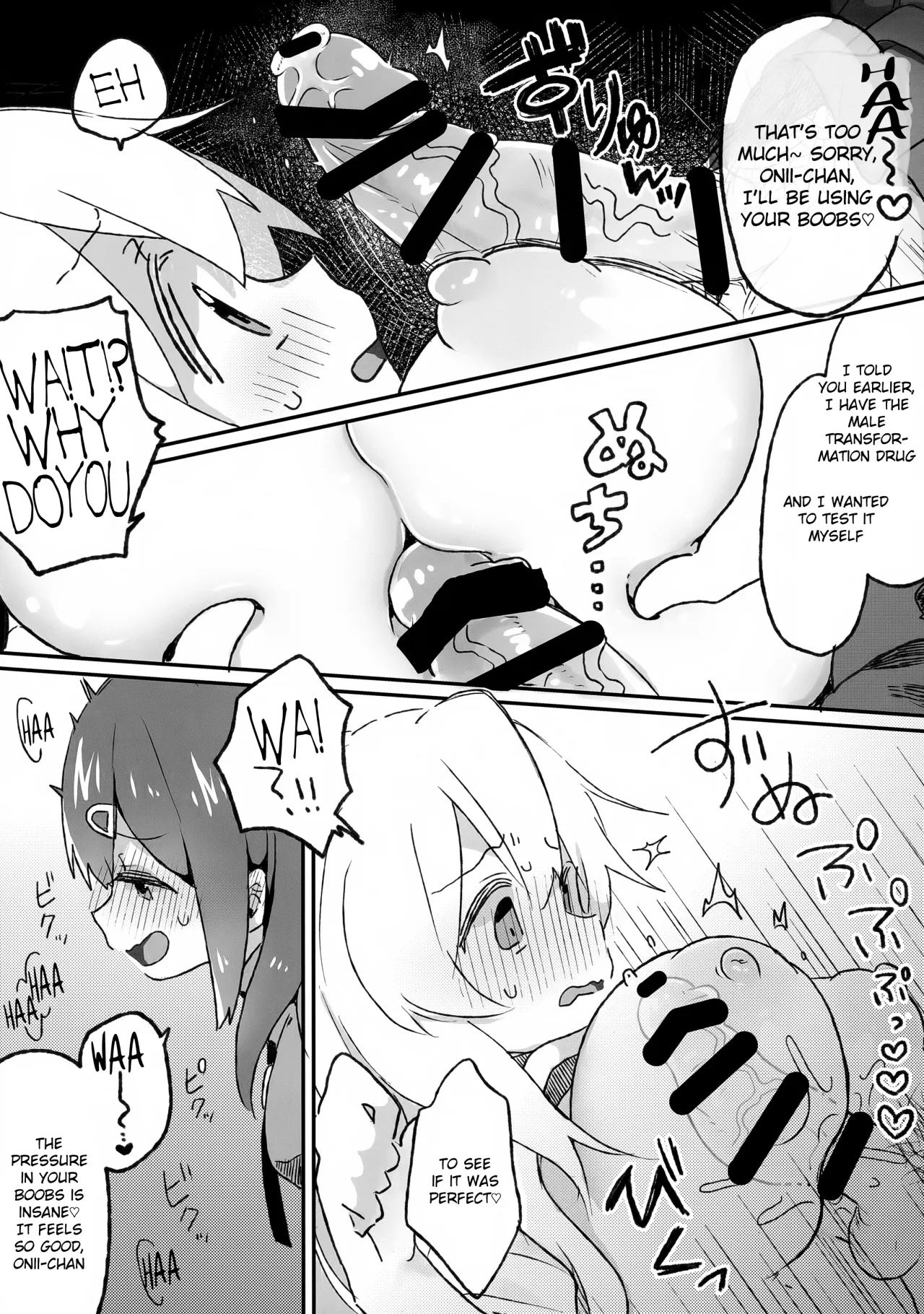 Oppai ga!! Dekkai!? 7