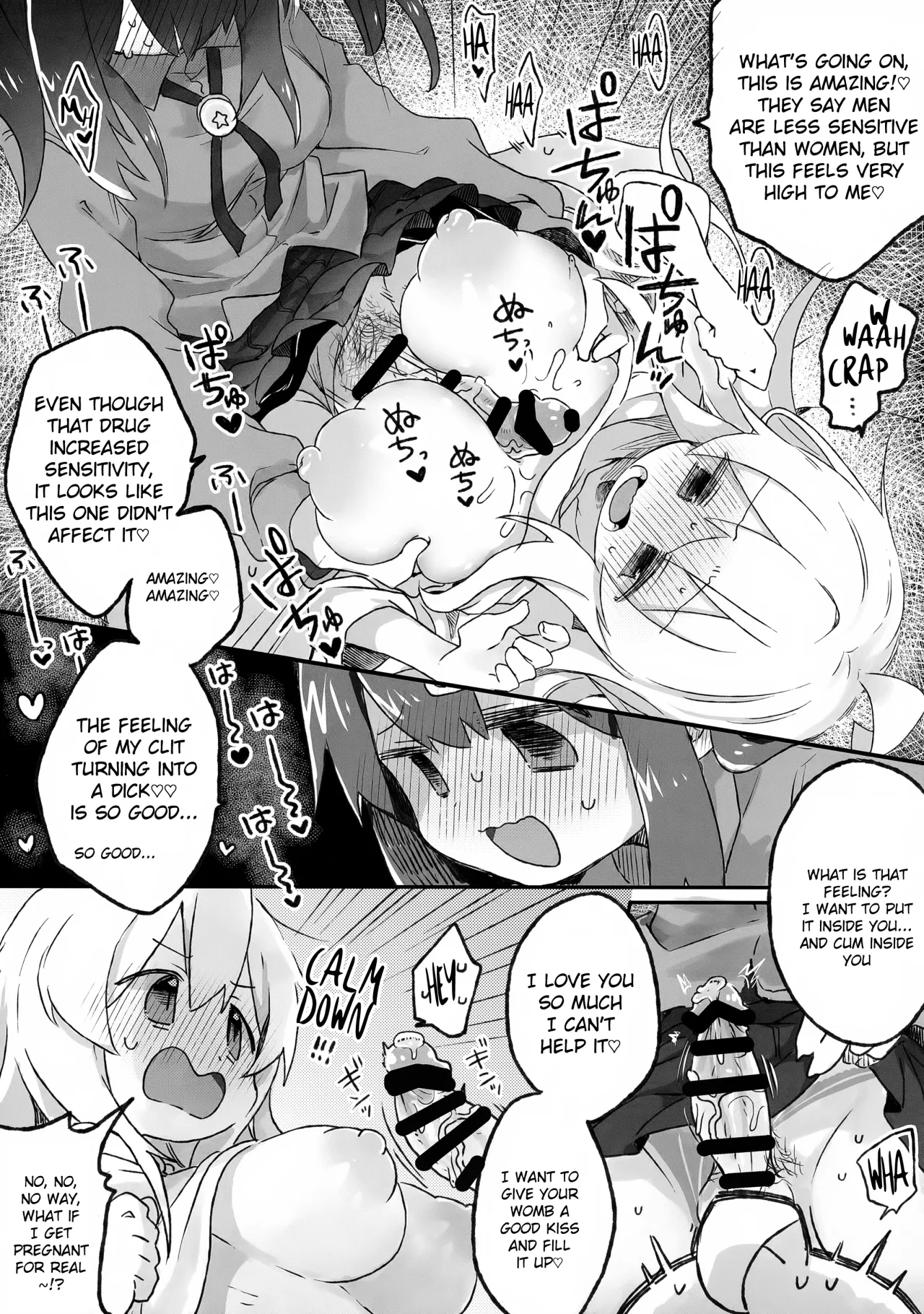 Oppai ga!! Dekkai!? 8