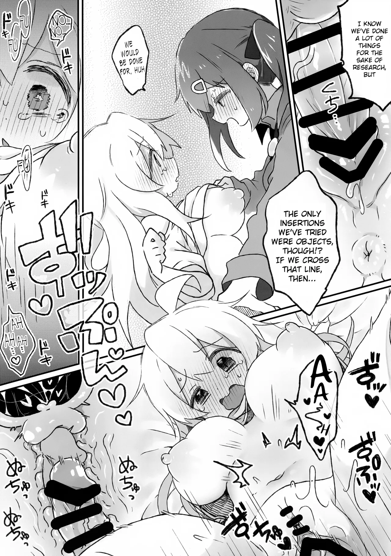 Oppai ga!! Dekkai!? 9