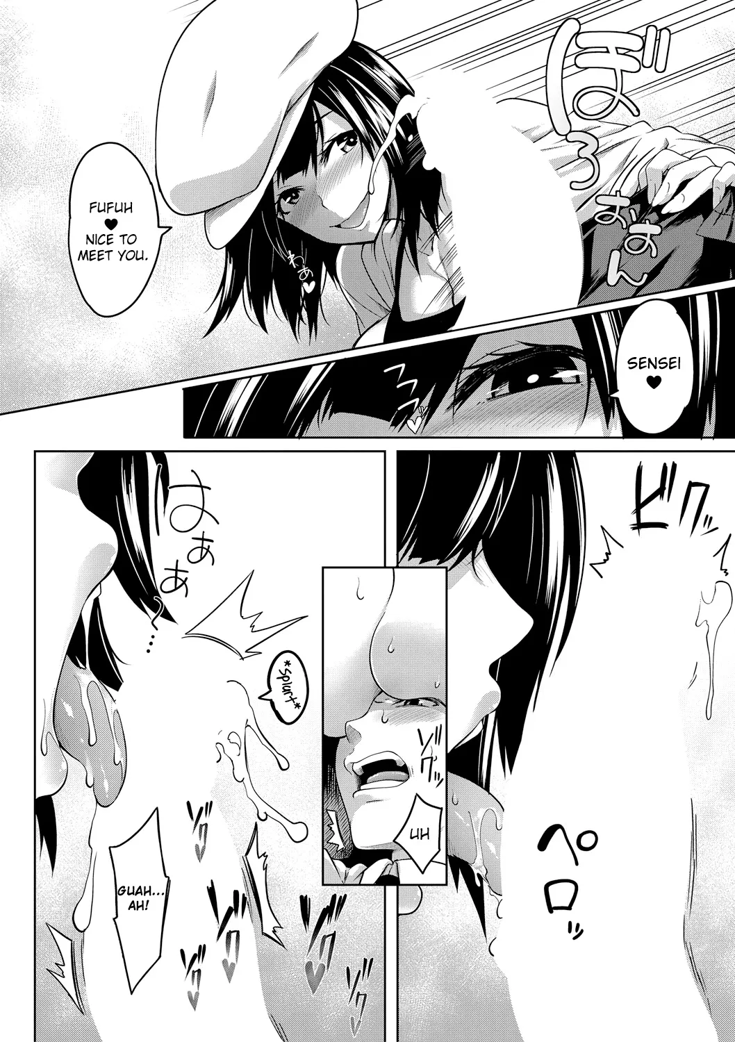 Oppai Switch - University 14