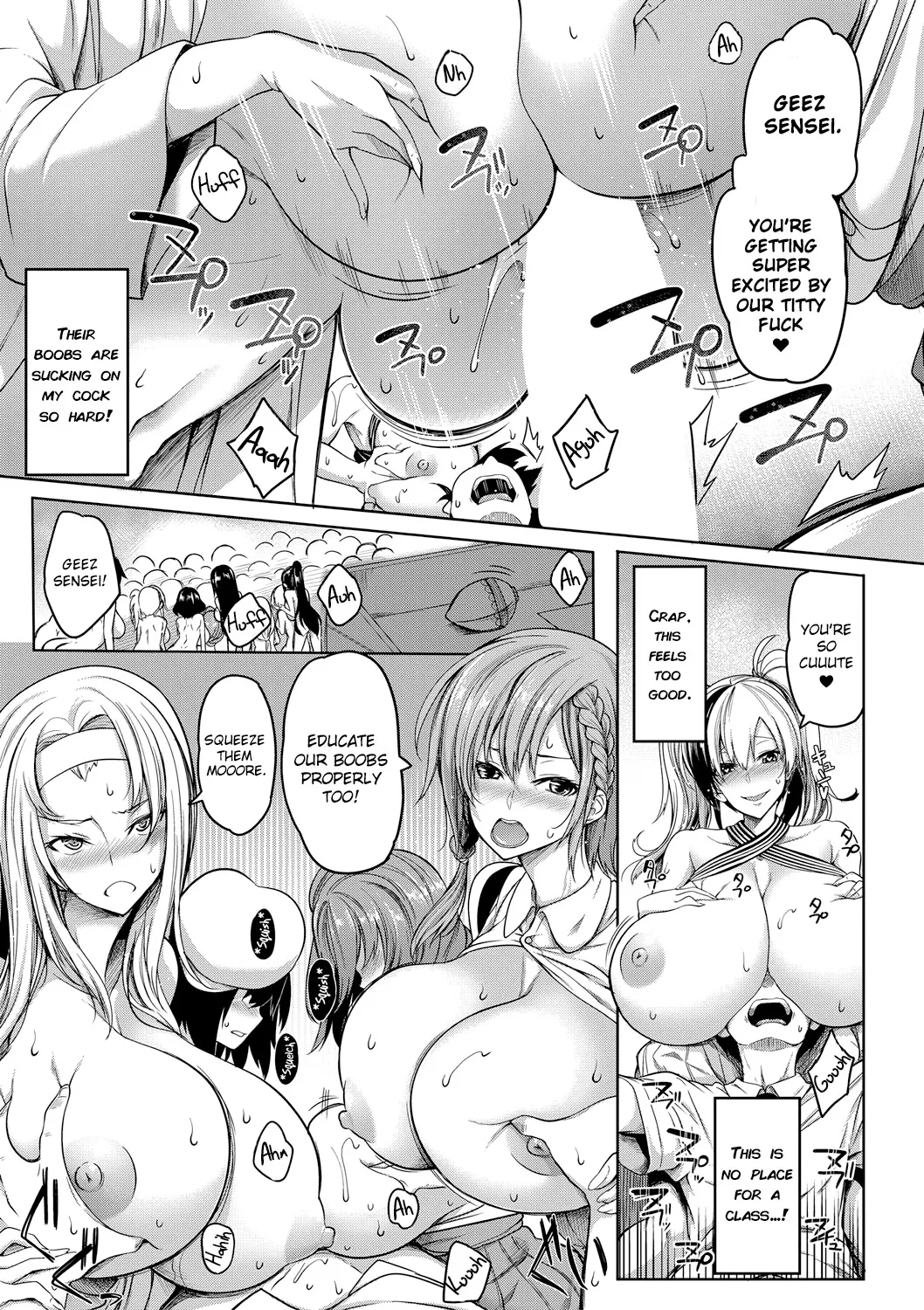 Oppai Switch - University 17
