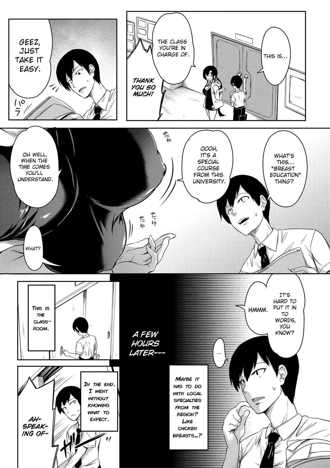 Oppai Switch - University 3