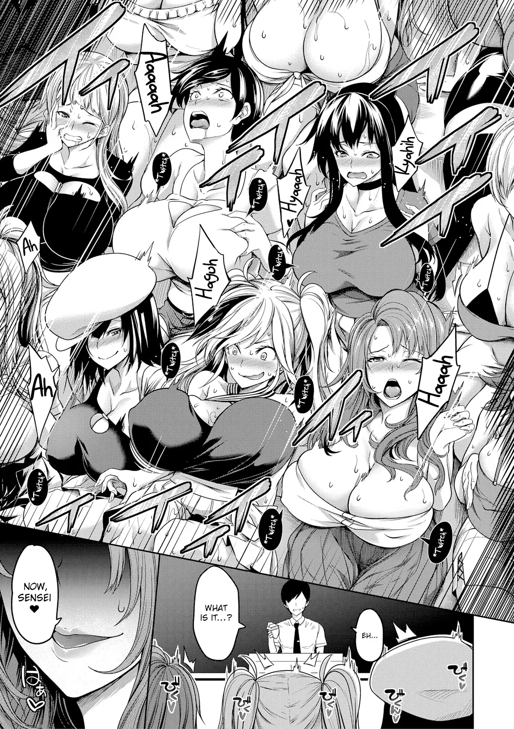 Oppai Switch - University 7
