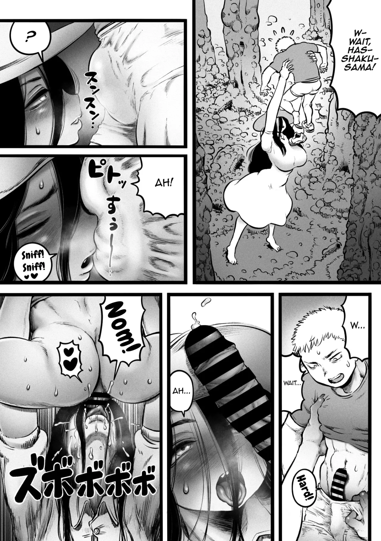 Oragamura no Hasshaku-sama 15