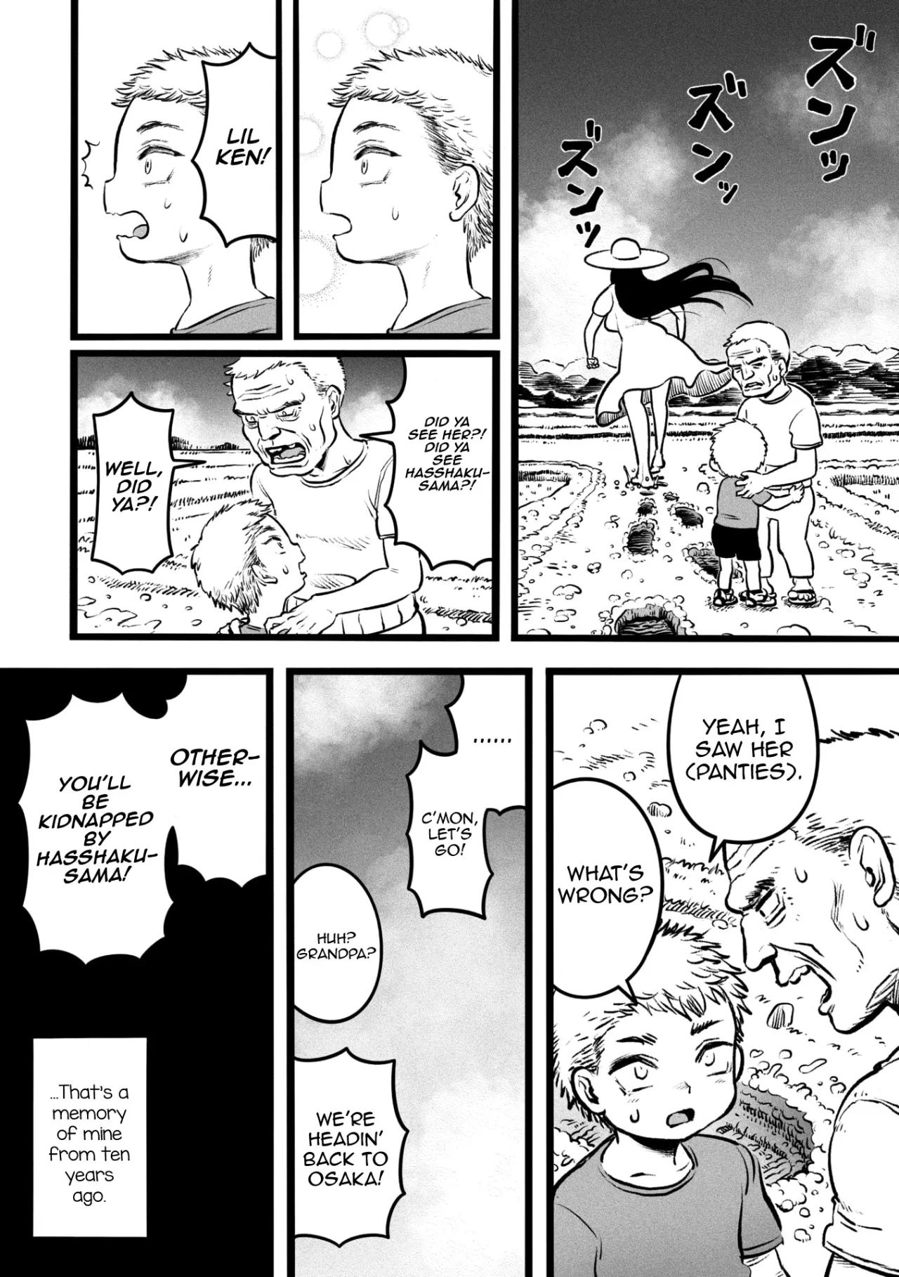 Oragamura no Hasshaku-sama 4