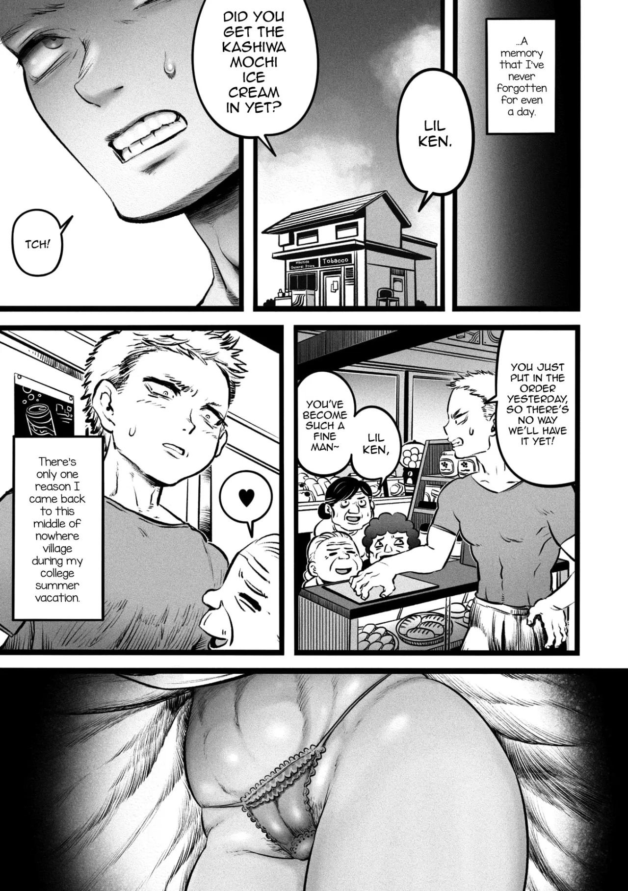 Oragamura no Hasshaku-sama 5