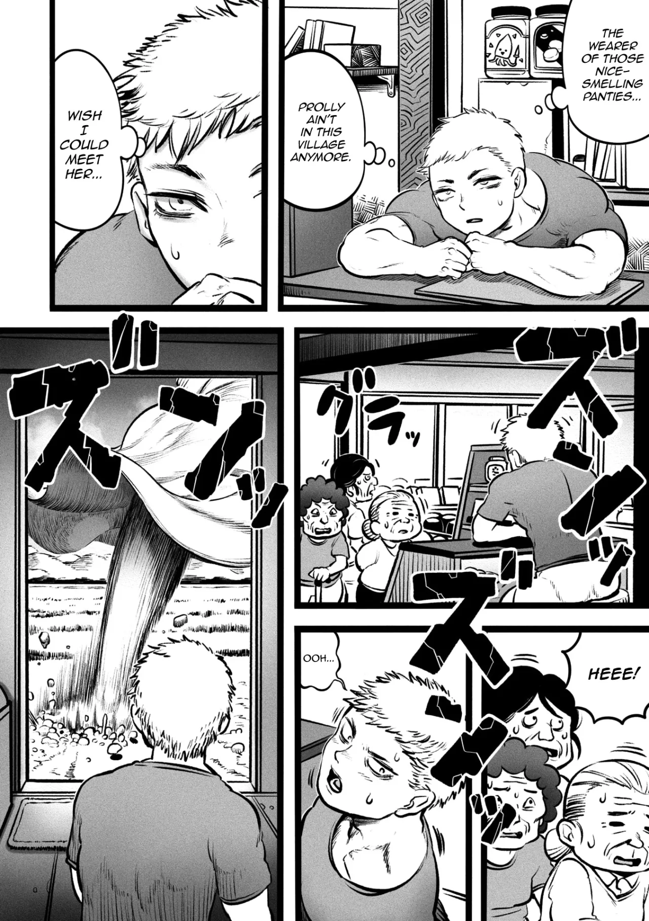Oragamura no Hasshaku-sama 6