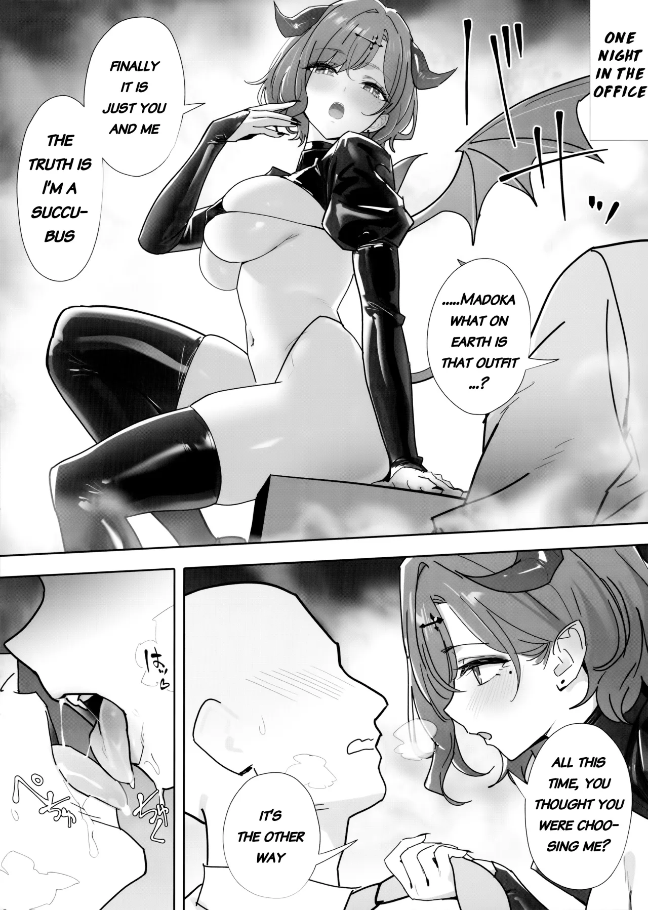 OrangeMaru vol.17 2