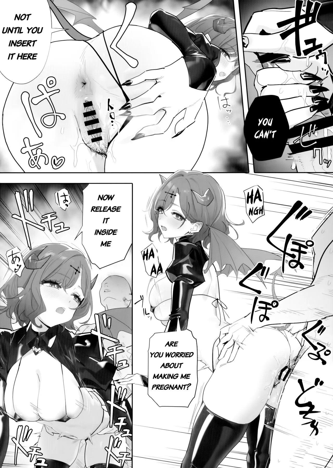 OrangeMaru vol.17 4