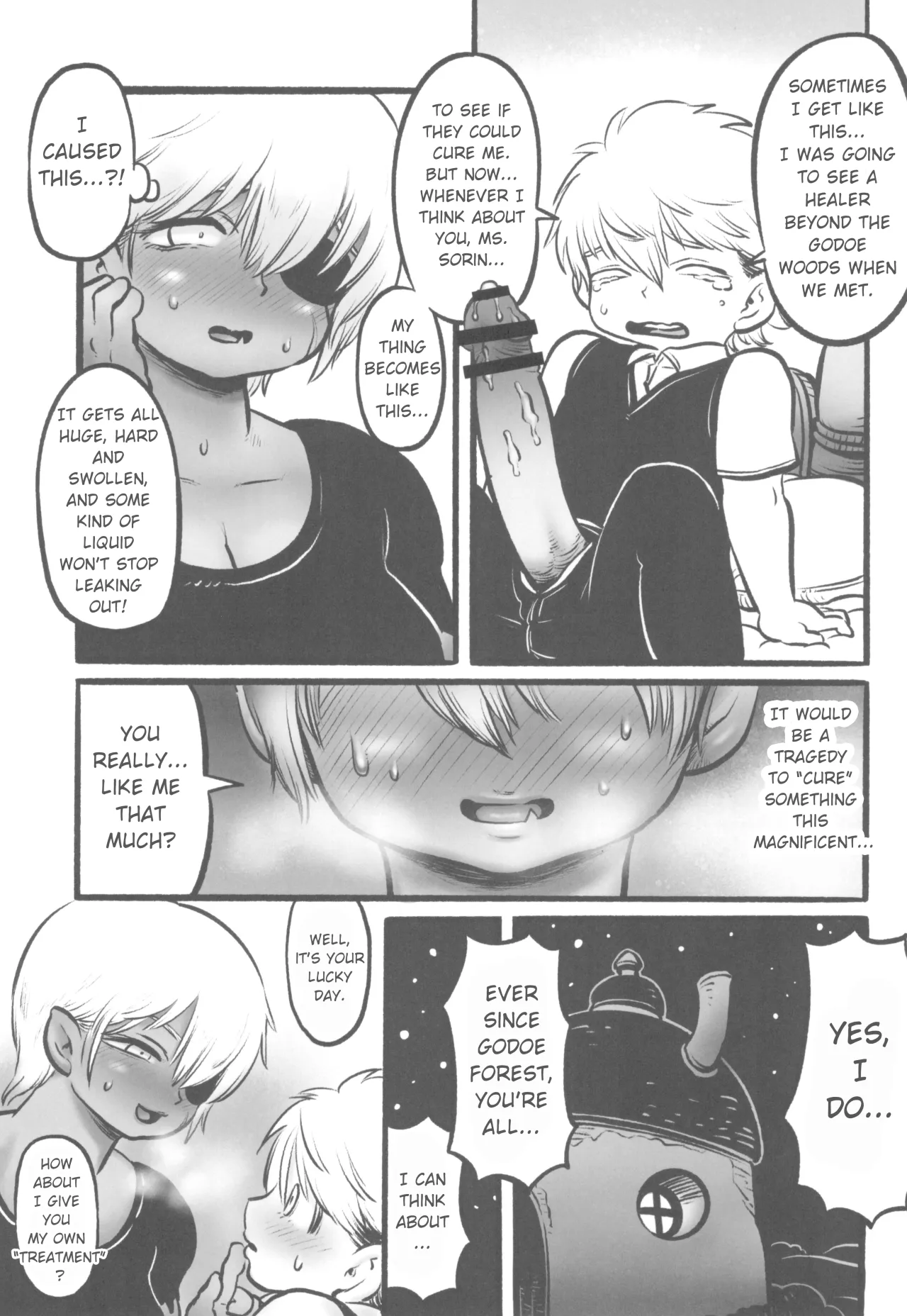 Orc no Senshi to Kizoku no Bocchan 17