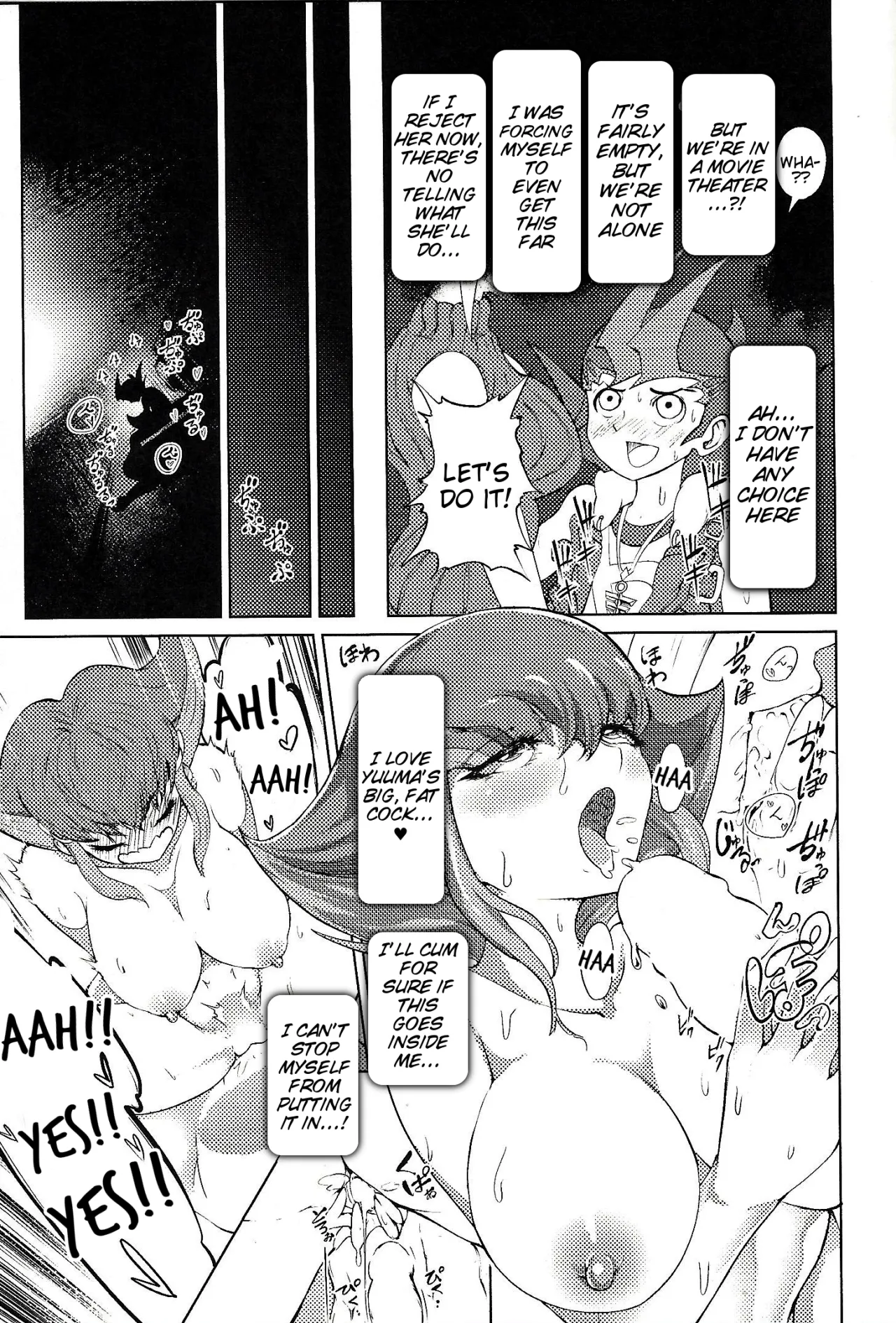 Ore ga katta ndakara ore no tame ni wan to nake!! 14