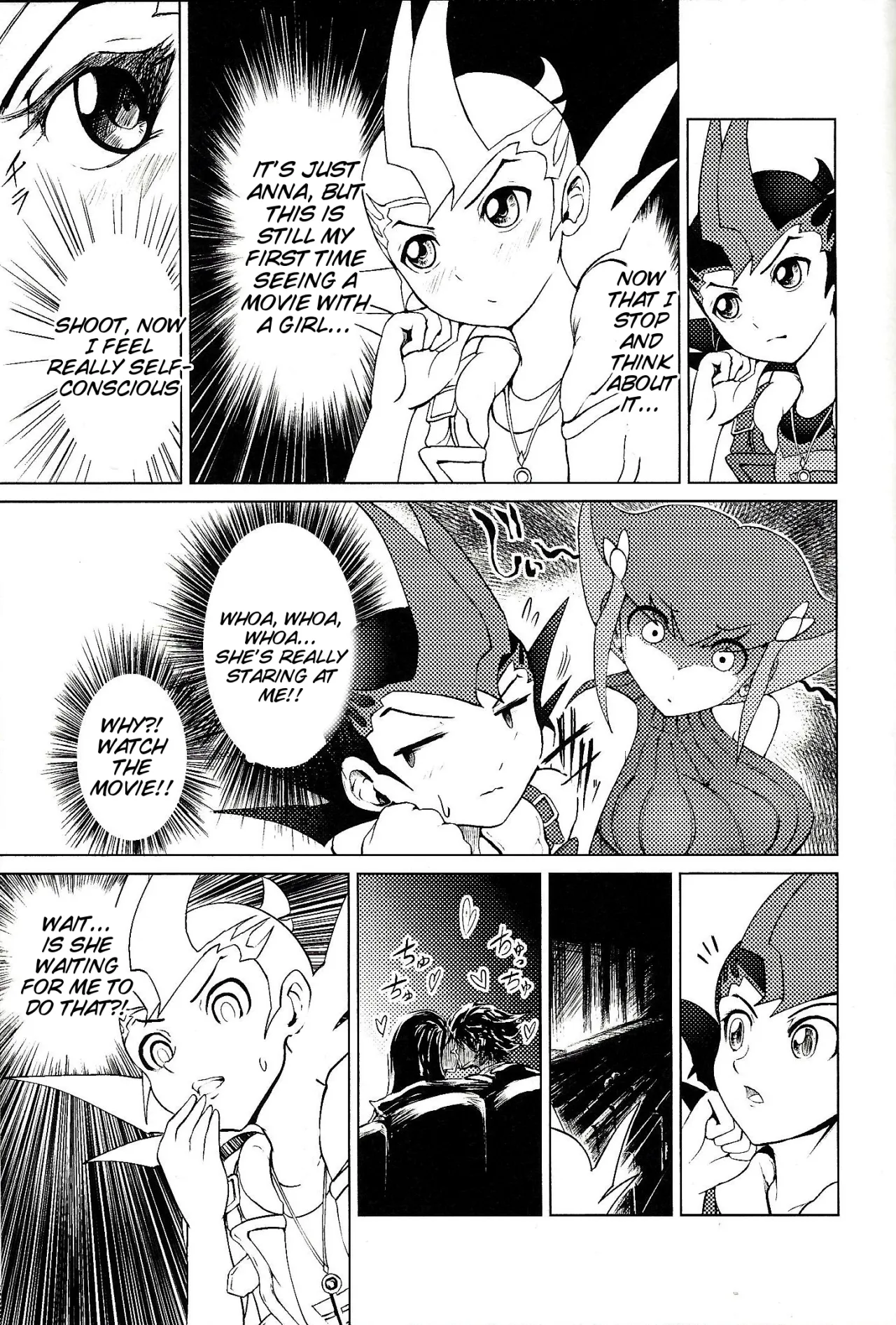 Ore ga katta ndakara ore no tame ni wan to nake!! 6