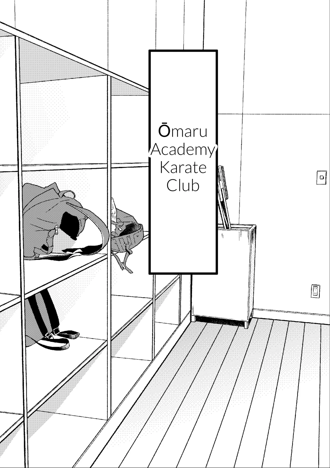 Ore ga Koki Sute SEX Shiteiru Aidaigai Jikan Teishi 2 13