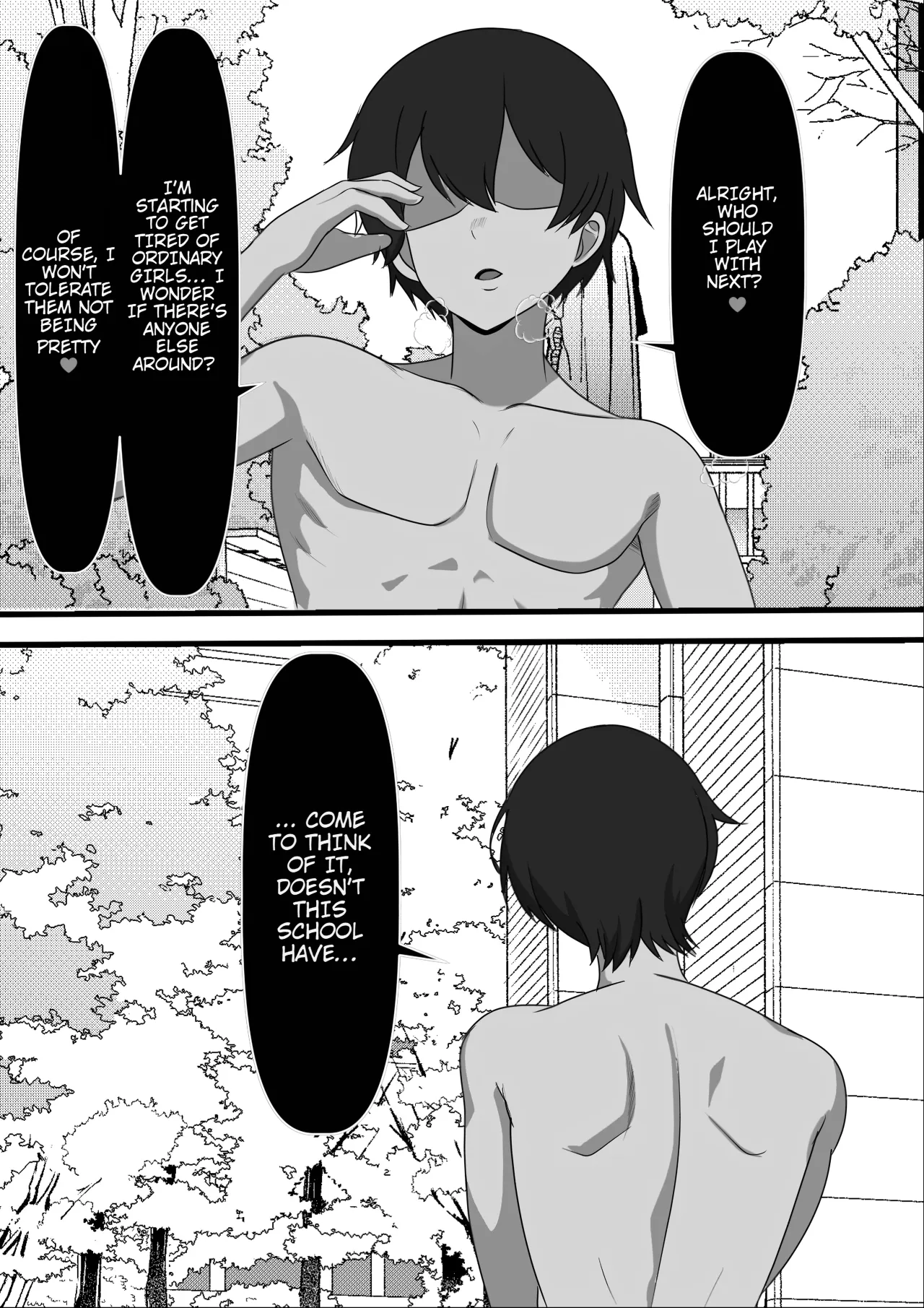 Ore ga Koki Sute SEX Shiteiru Aidaigai Jikan Teishi 2 18