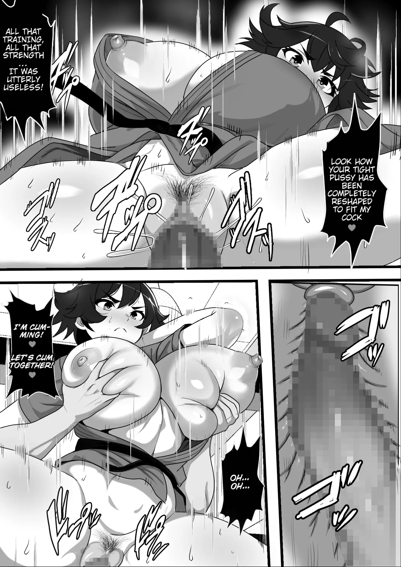 Ore ga Koki Sute SEX Shiteiru Aidaigai Jikan Teishi 2 30
