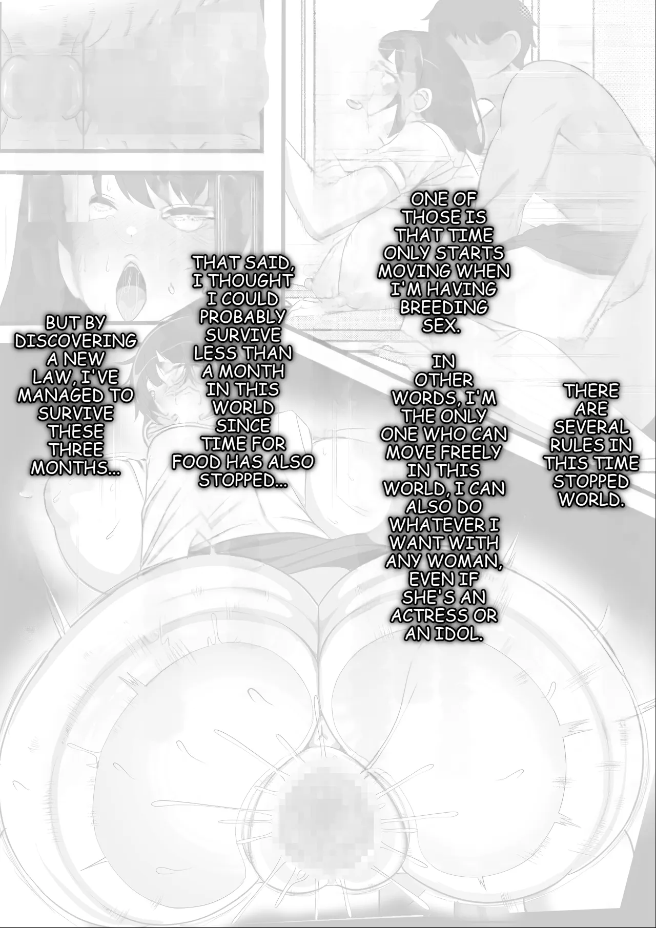 Ore ga Koki Sute SEX Shiteiru Aidaigai Jikan Teishi 2 9
