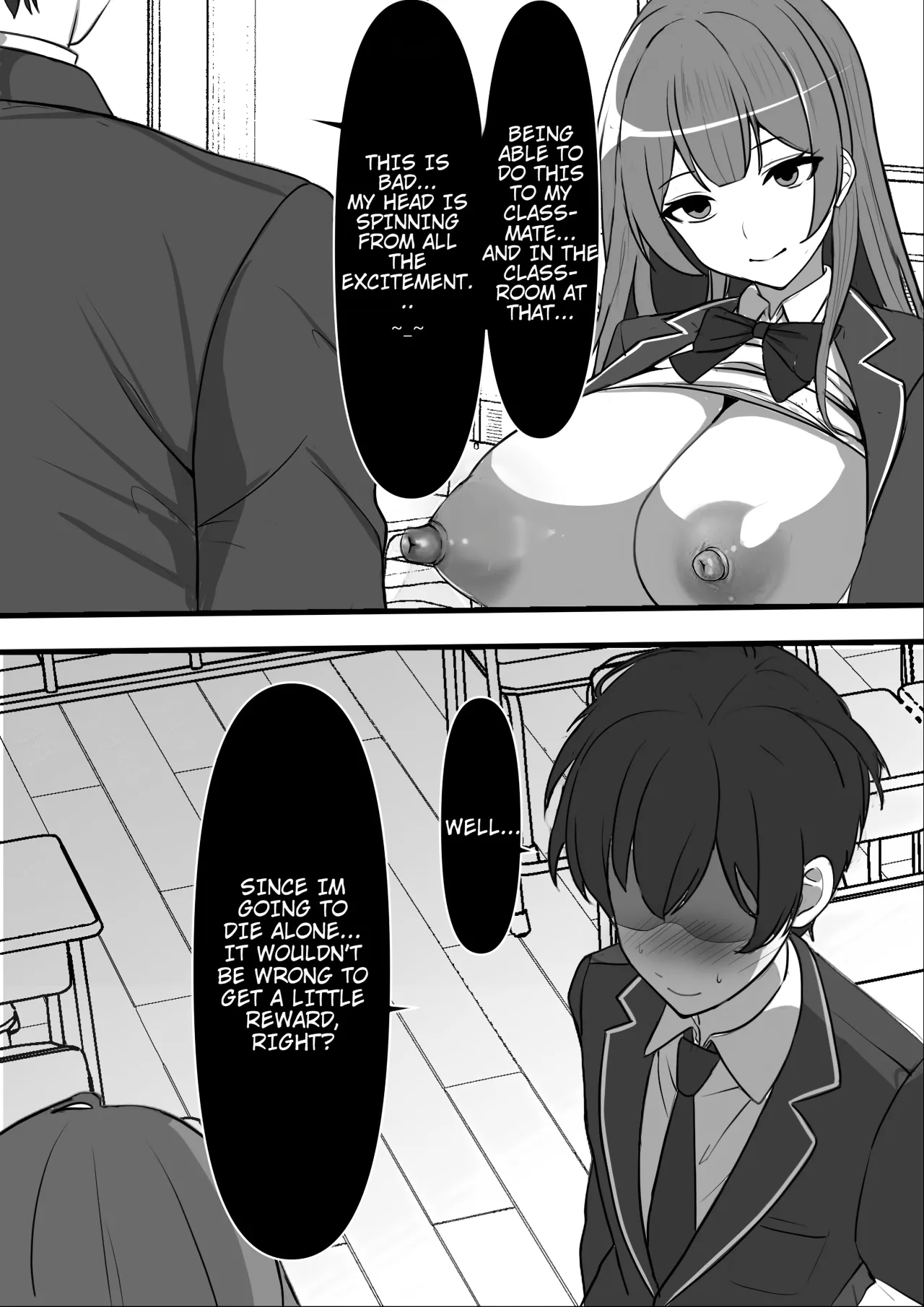 Ore ga Koki Sute SEX Shiteiru Aidaigai Jikan Teishi 8