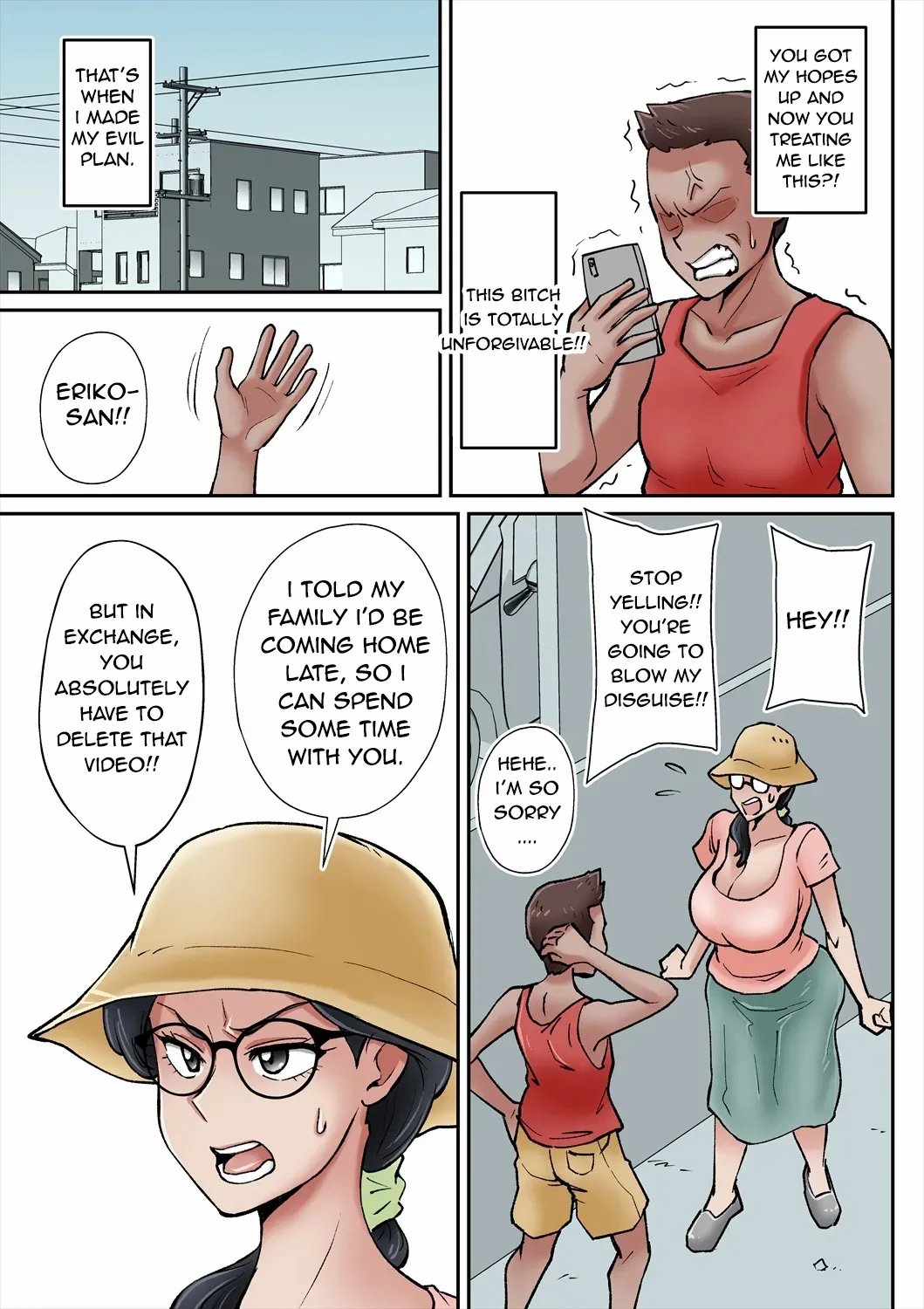 Ore mo Miyata no Okaa-san Suki datta no ni! 18