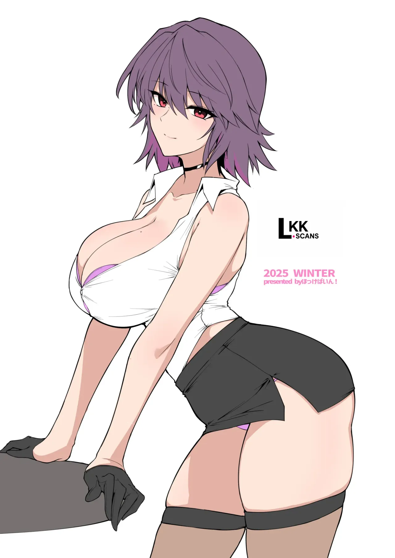 Ore ni Dake Chou VIP Taiou Shite Kureru Seikan Esute no Onee-san 40