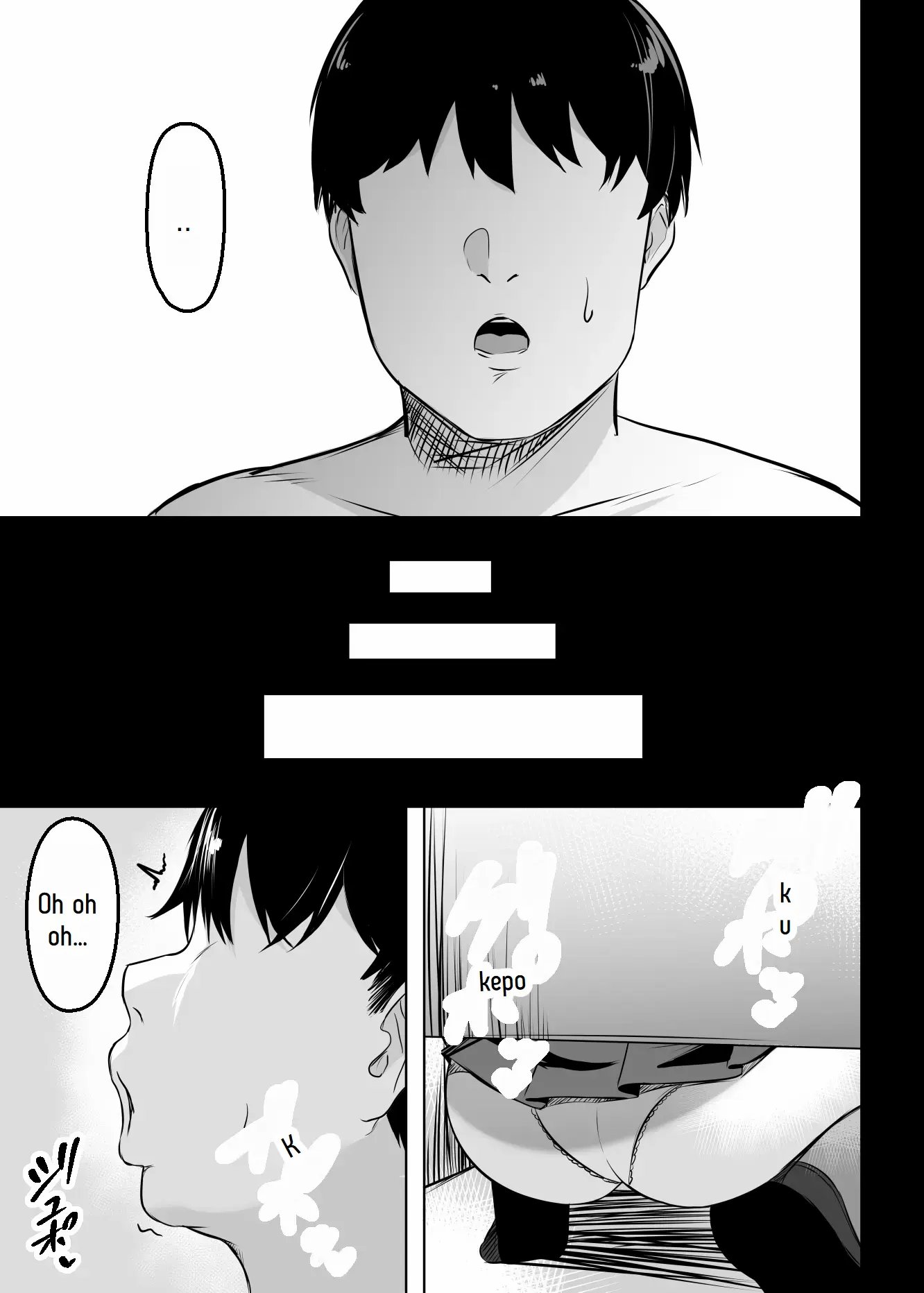 Ore no Class no Chichi Gal Ch. 1 15
