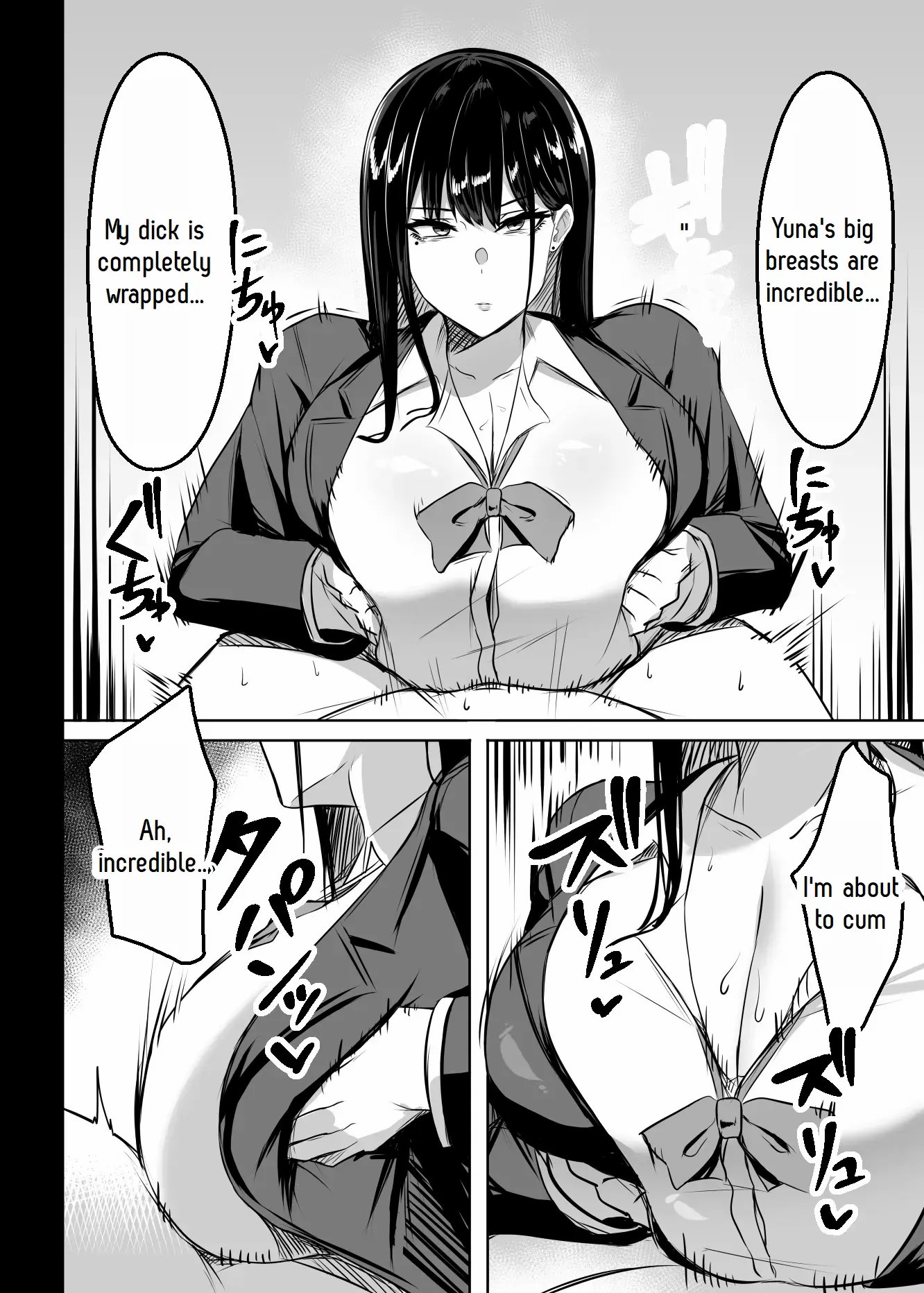 Ore no Class no Chichi Gal Ch. 1 18