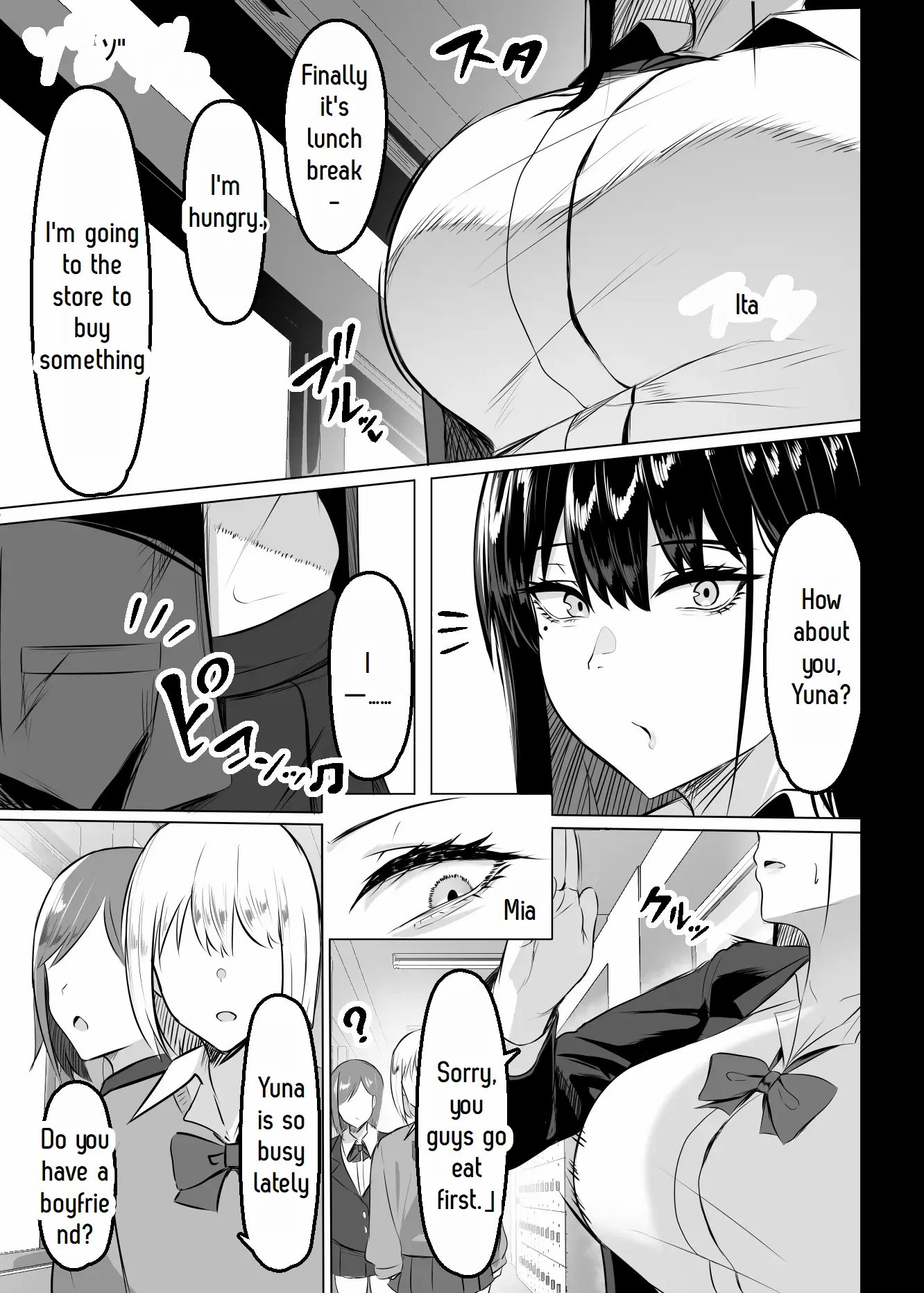 Ore no Class no Chichi Gal Ch. 1 3