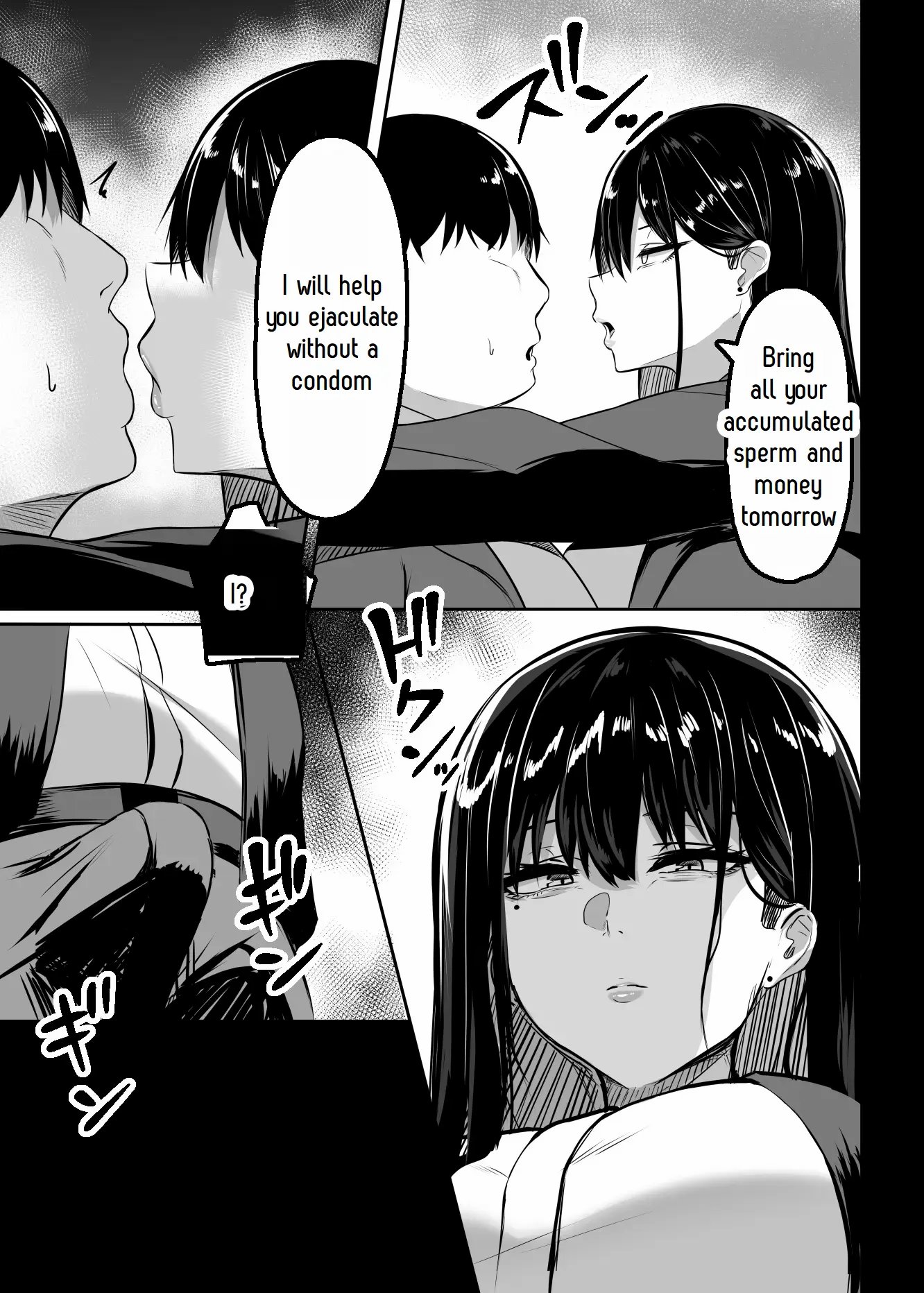 Ore no Class no Chichi Gal Ch. 1 21