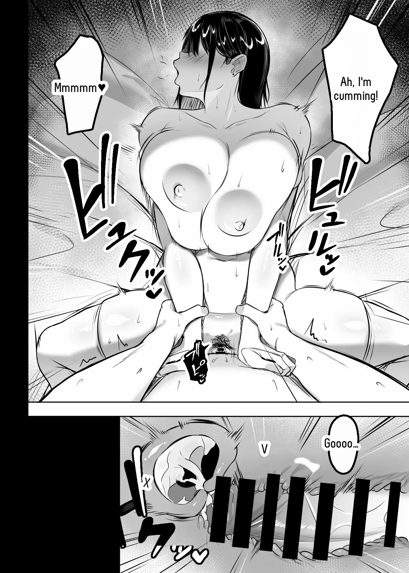 Ore no Class no Chichi Gal Ch. 1 30