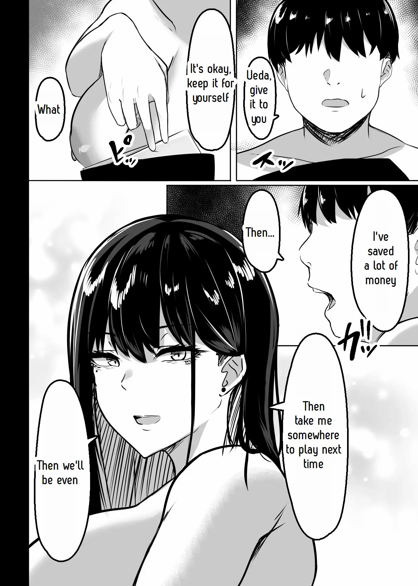Ore no Class no Chichi Gal Ch. 1 34