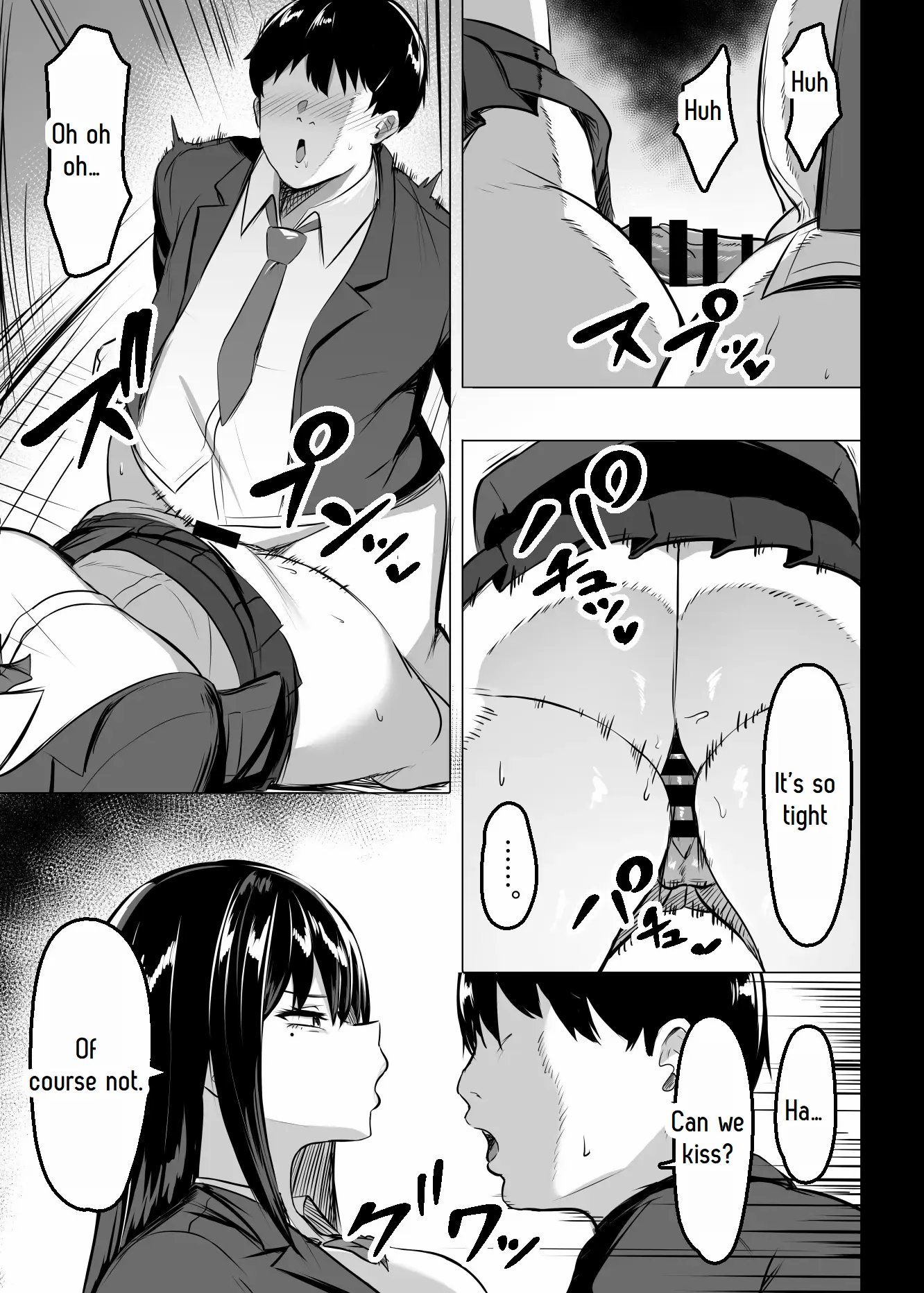 Ore no Class no Chichi Gal Ch. 1 5