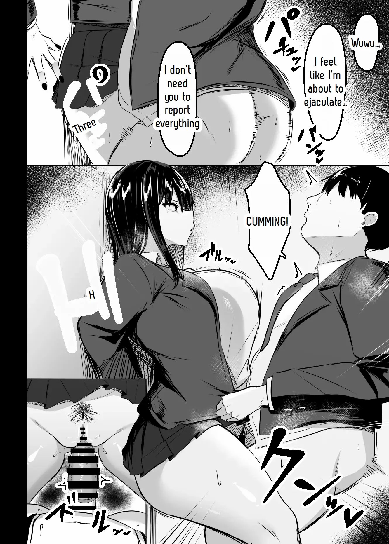 Ore no Class no Chichi Gal Ch. 1 6
