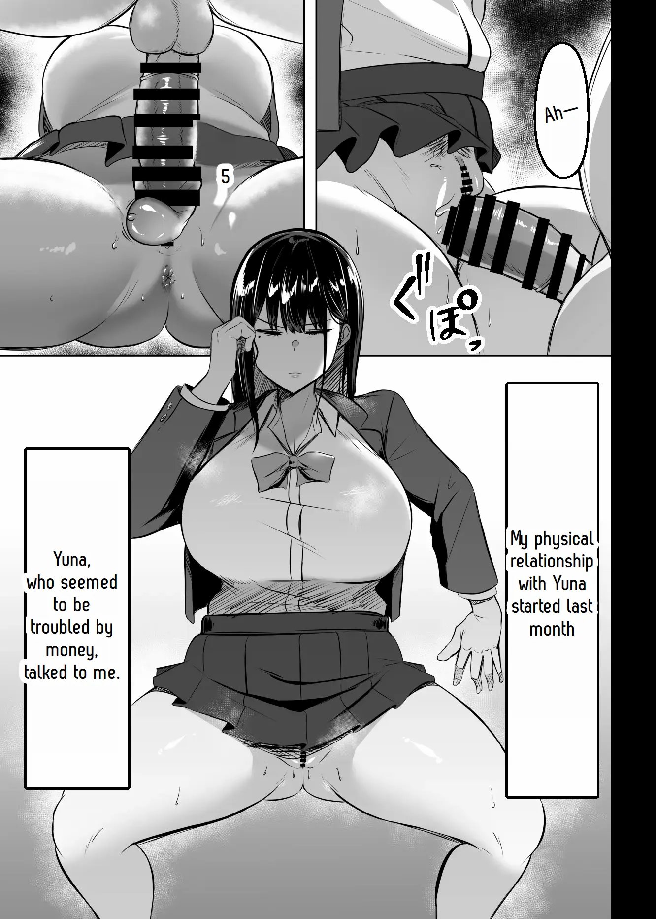 Ore no Class no Chichi Gal Ch. 1 7