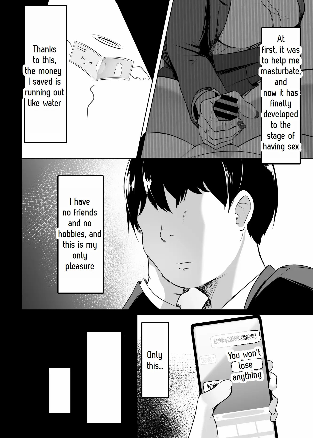 Ore no Class no Chichi Gal Ch. 1 8