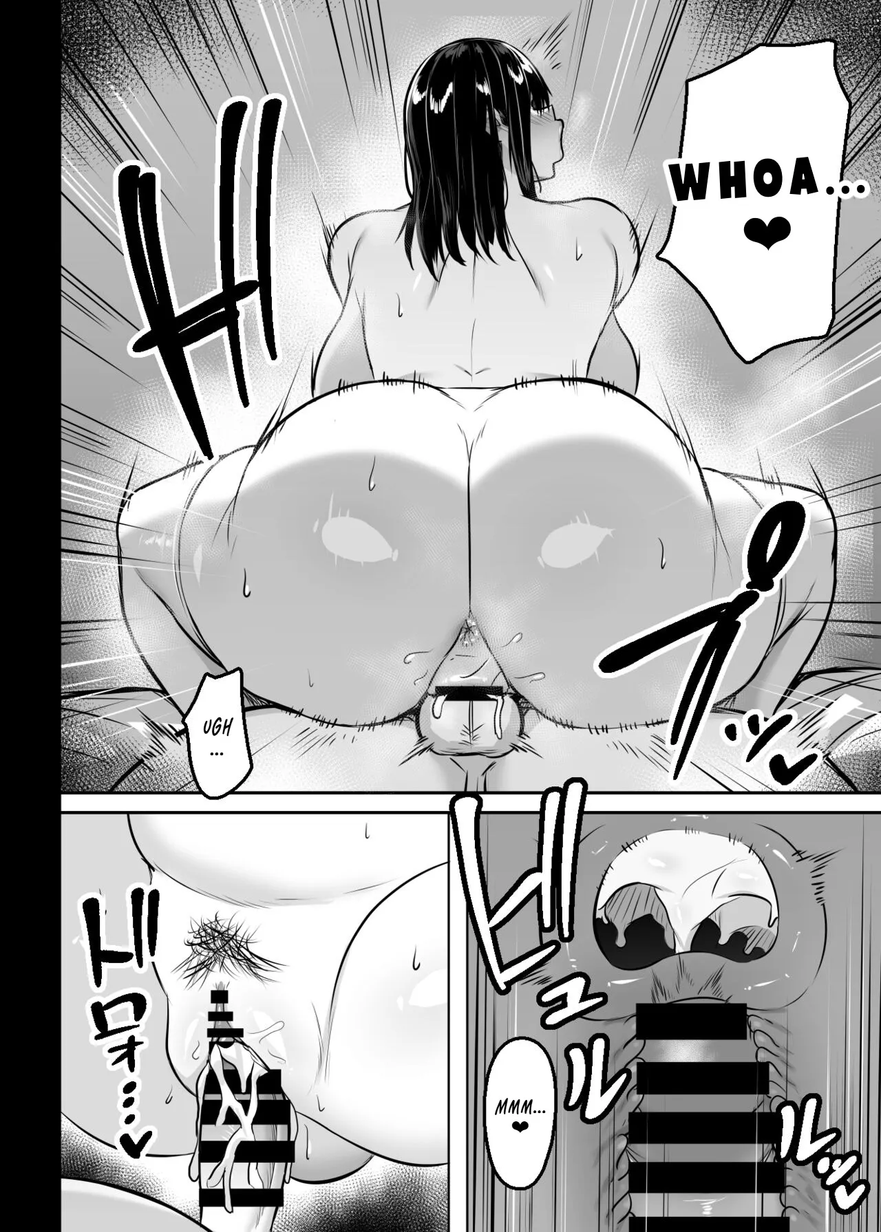 Ore no Class no Chichi Gal 27