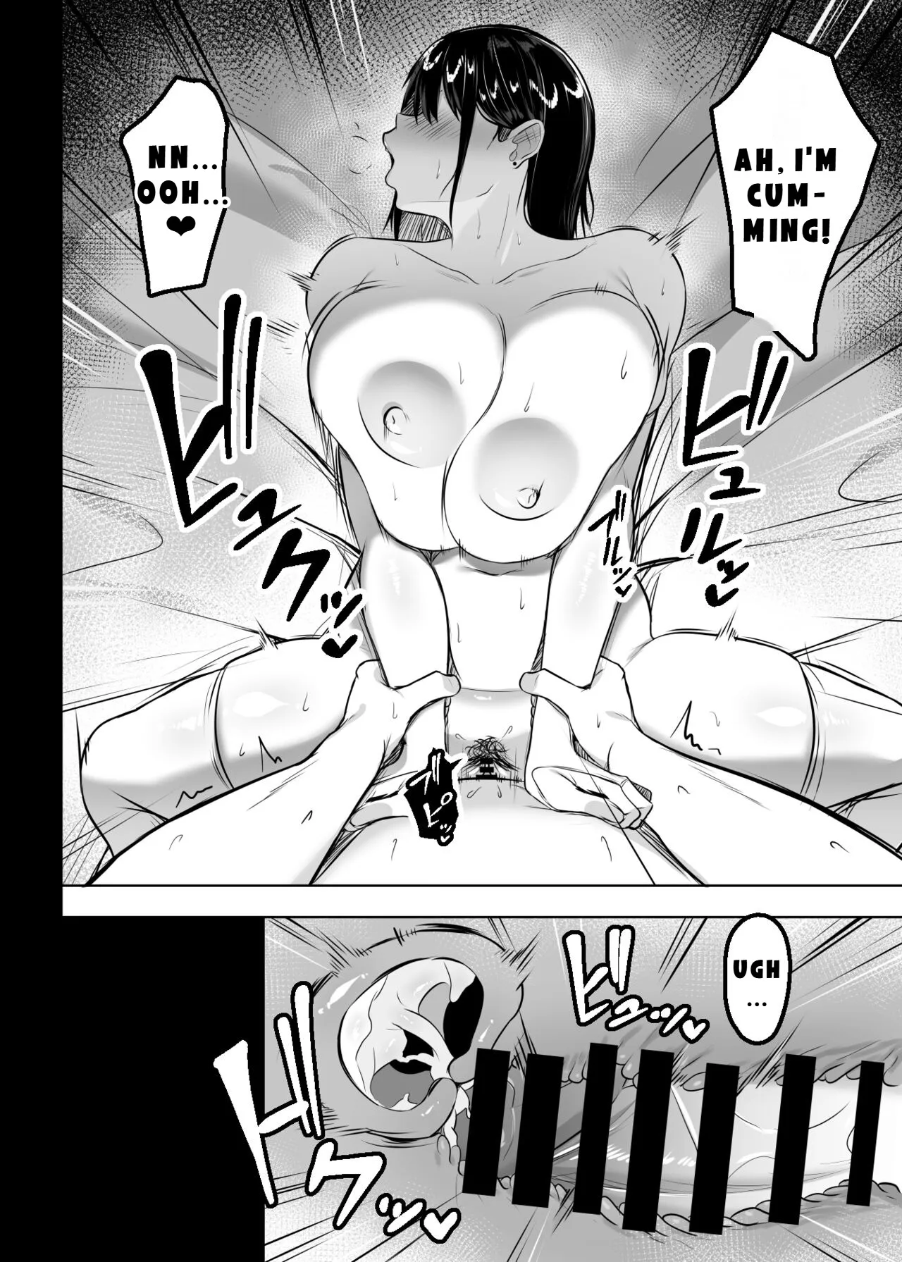 Ore no Class no Chichi Gal 29