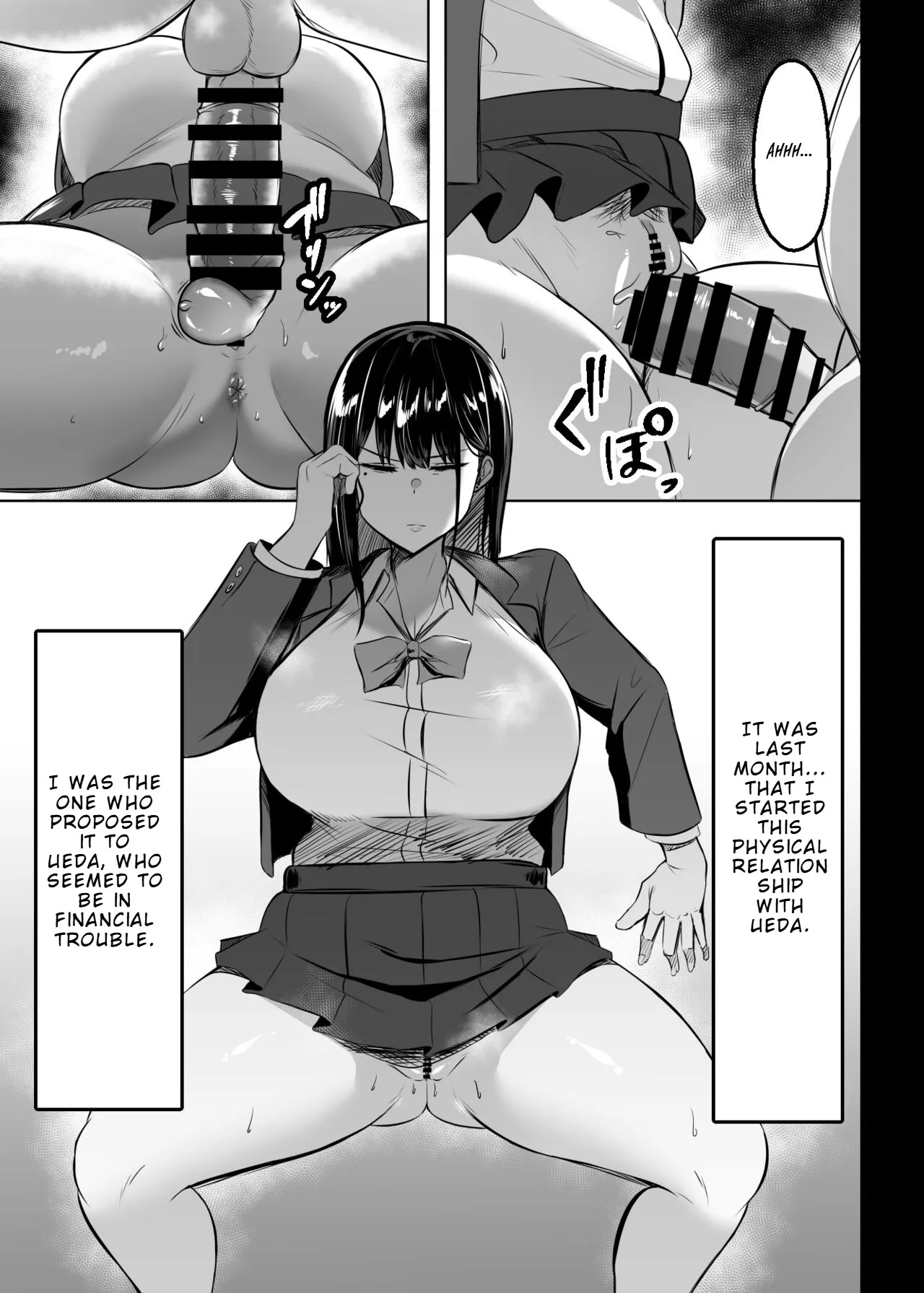 Ore no Class no Chichi Gal 6