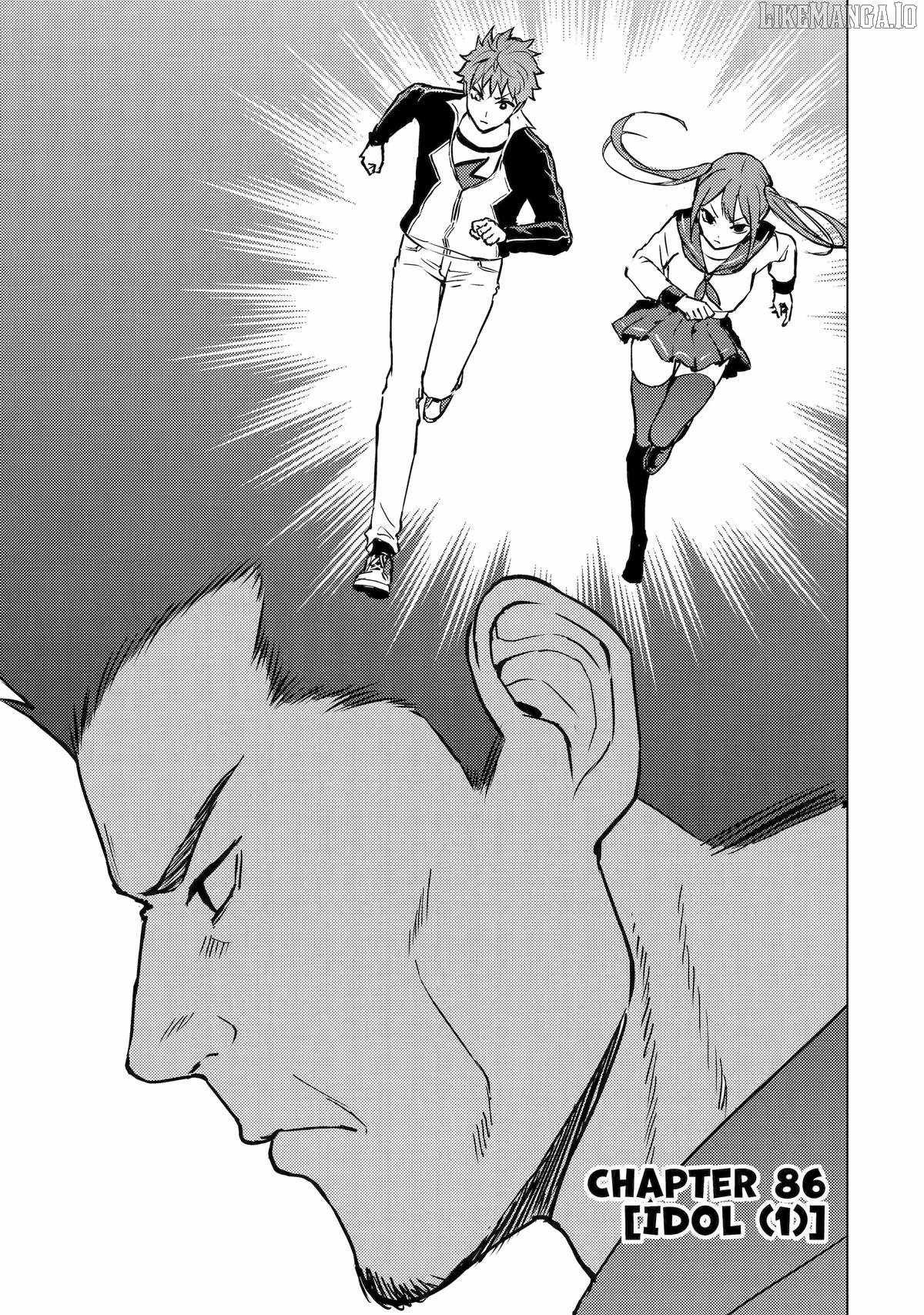 Ore no Genjitsu wa Renai Game?? ka to Omottara Inochigake no Game datta 1