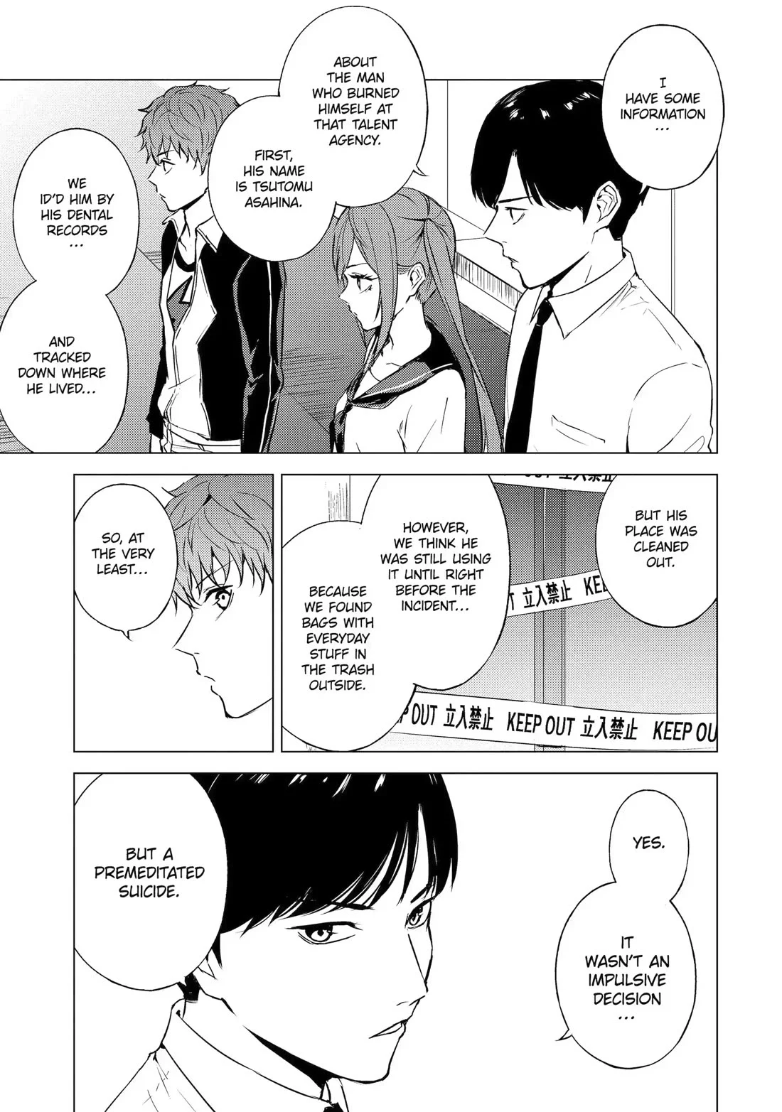 Ore no Genjitsu wa Renai Game?? ka to Omottara Inochigake no Game datta 33
