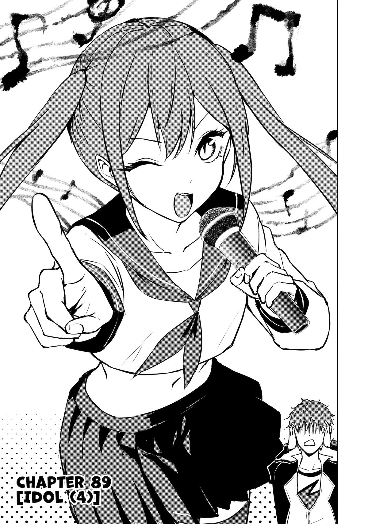 Ore no Genjitsu wa Renai Game?? ka to Omottara Inochigake no Game datta 1