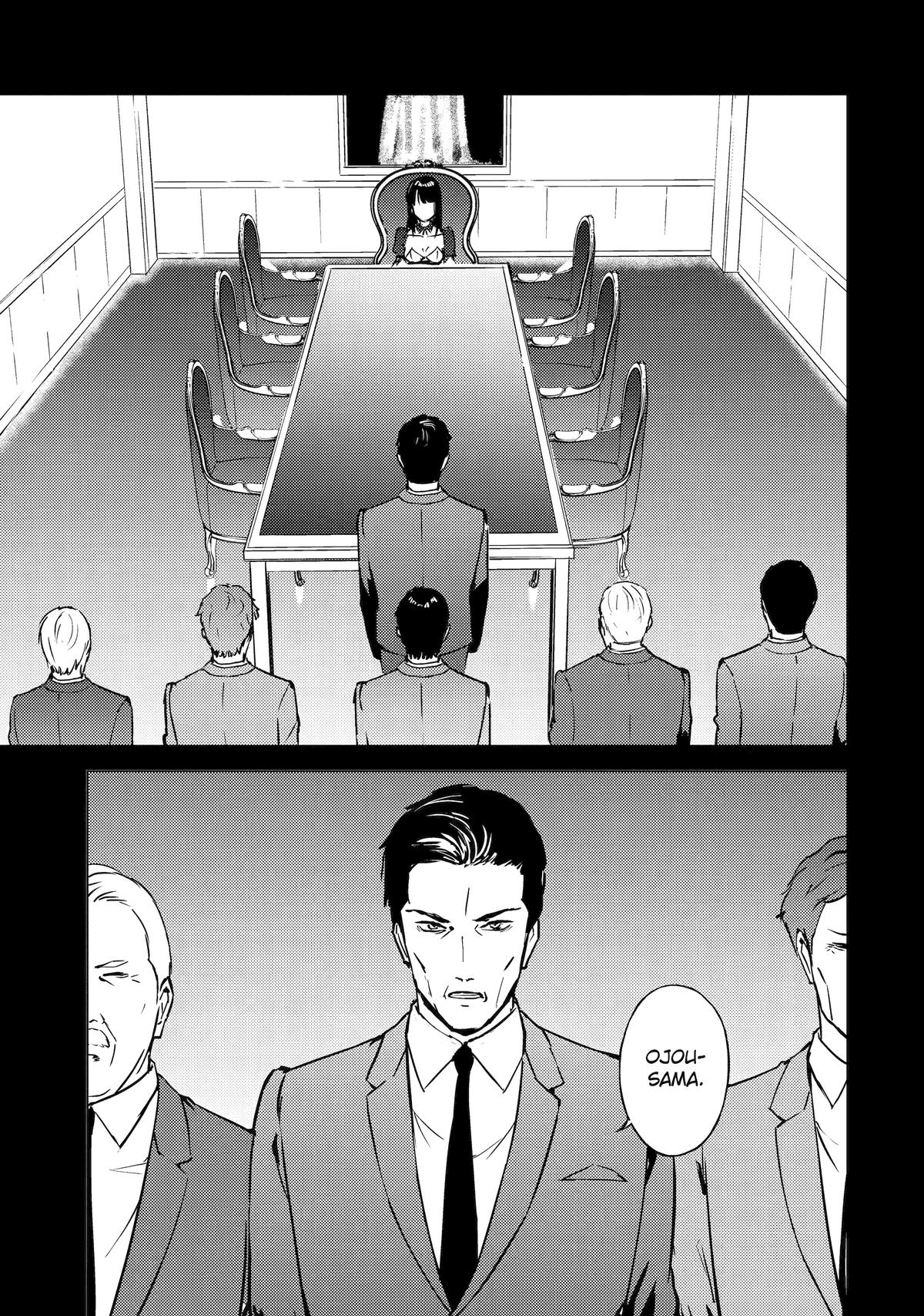 Ore no Genjitsu wa Renai Game?? ka to Omottara Inochigake no Game datta 15