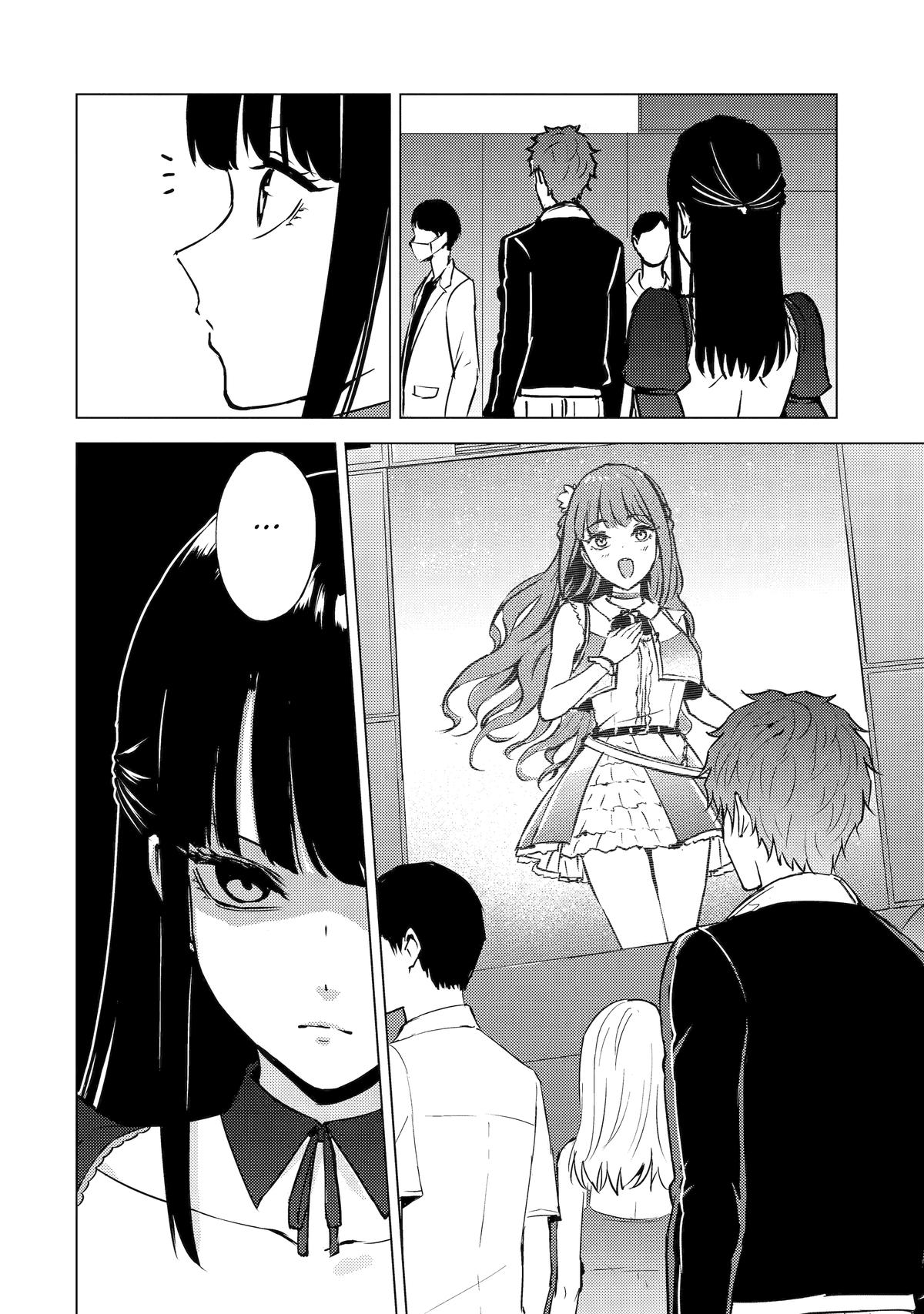 Ore no Genjitsu wa Renai Game?? ka to Omottara Inochigake no Game datta 23