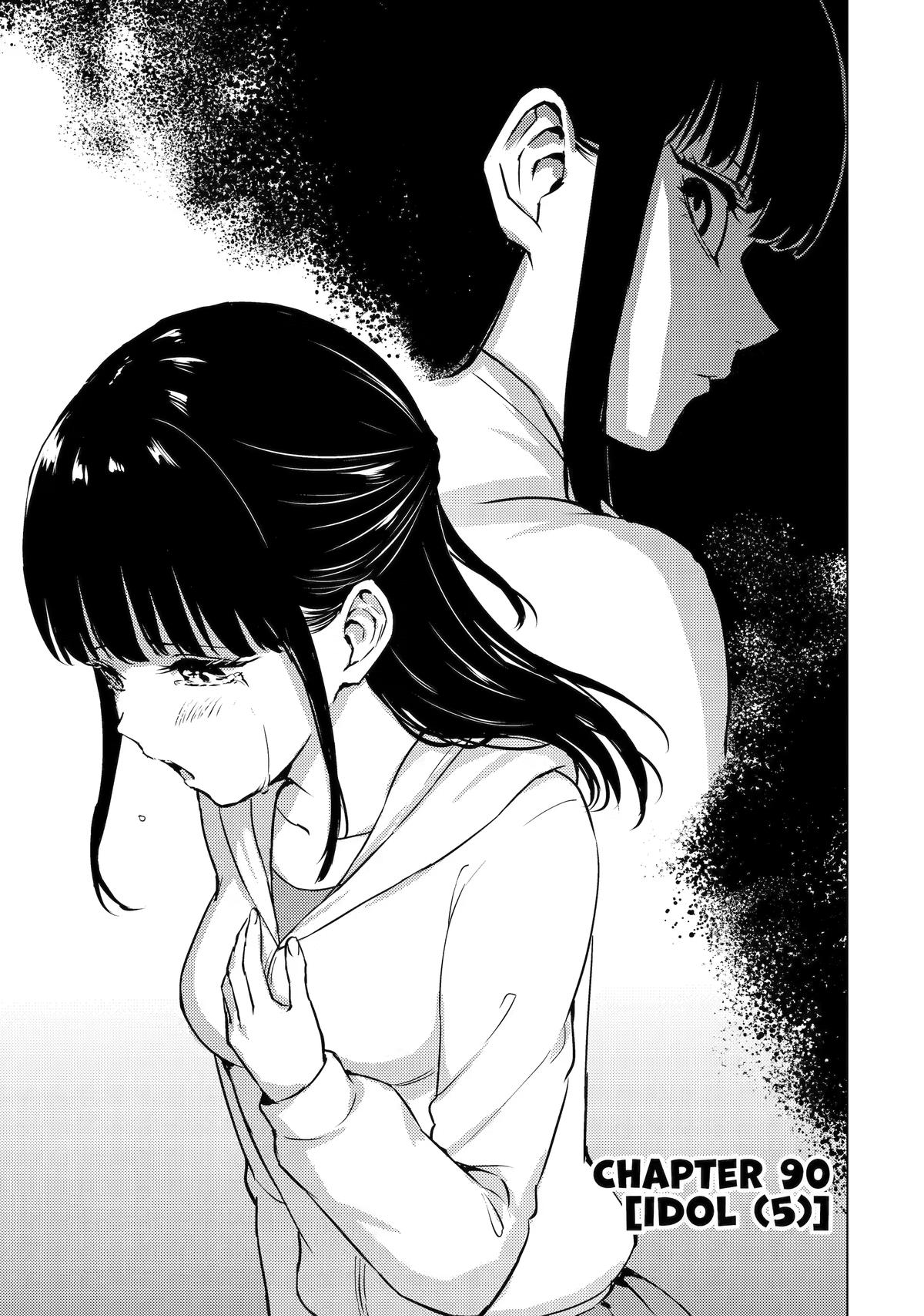 Ore no Genjitsu wa Renai Game?? ka to Omottara Inochigake no Game datta 1