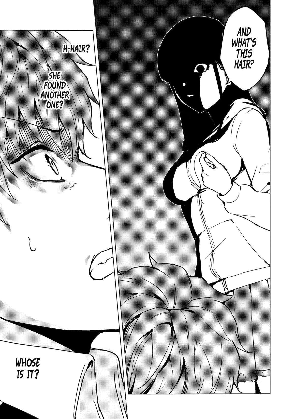 Ore no Genjitsu wa Renai Game?? ka to Omottara Inochigake no Game datta 27