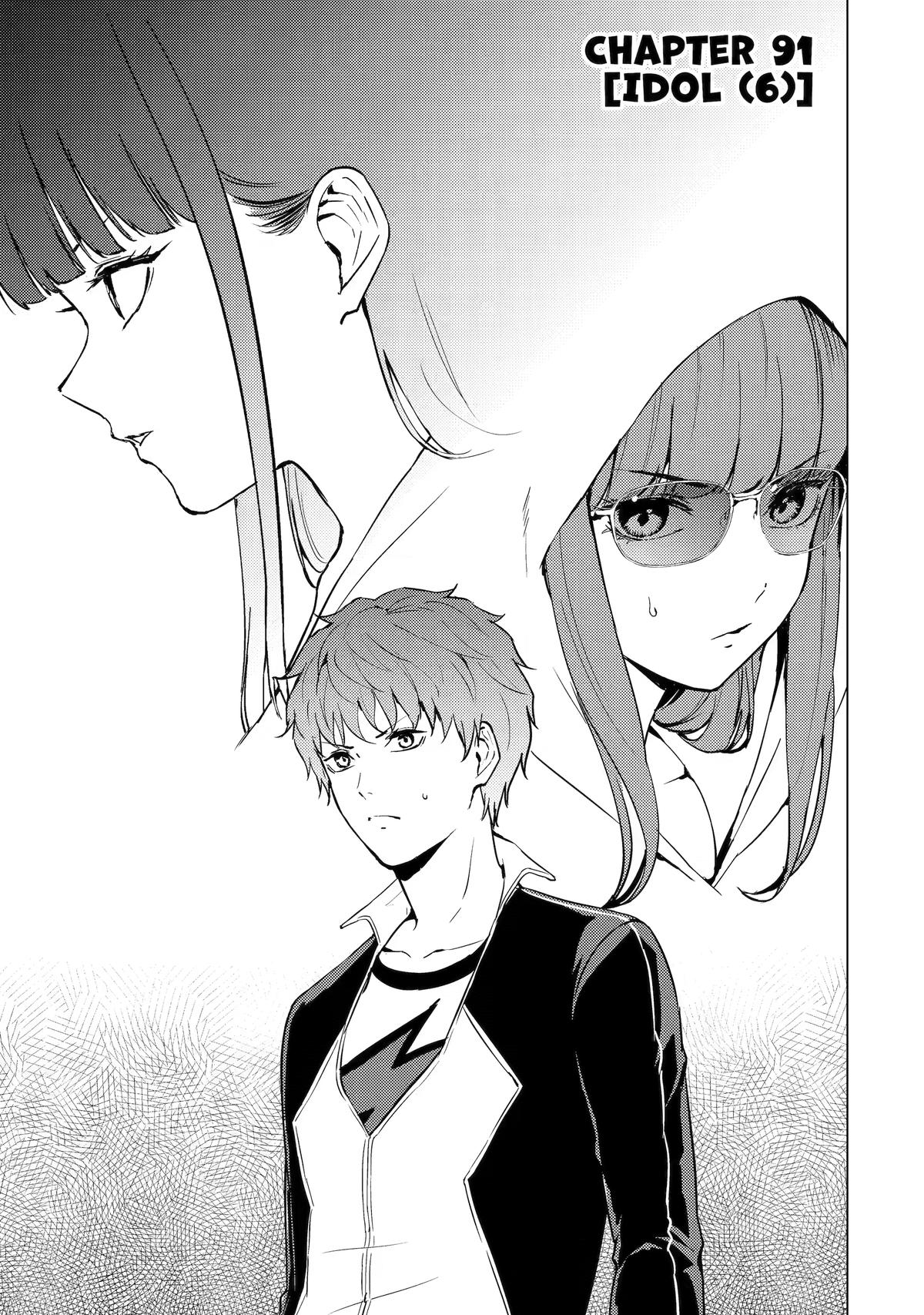 Ore no Genjitsu wa Renai Game?? ka to Omottara Inochigake no Game datta 1