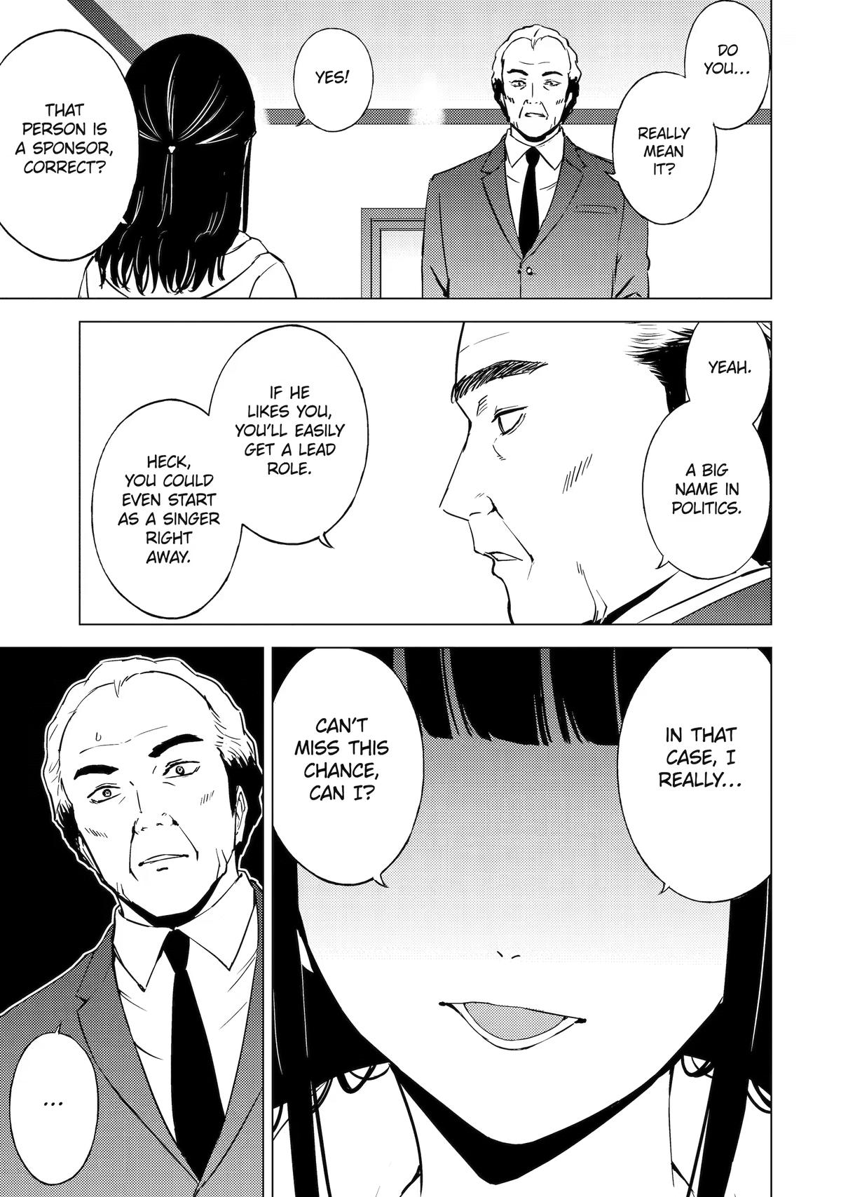 Ore no Genjitsu wa Renai Game?? ka to Omottara Inochigake no Game datta 27