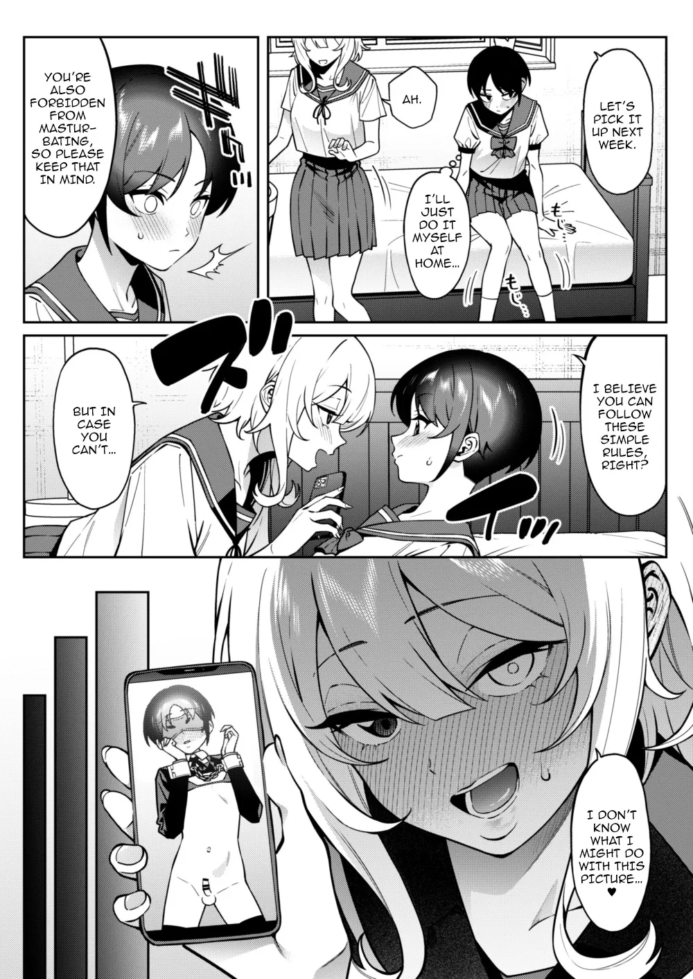 Ore no Himitsu ni Fureru Yubi. 2 16