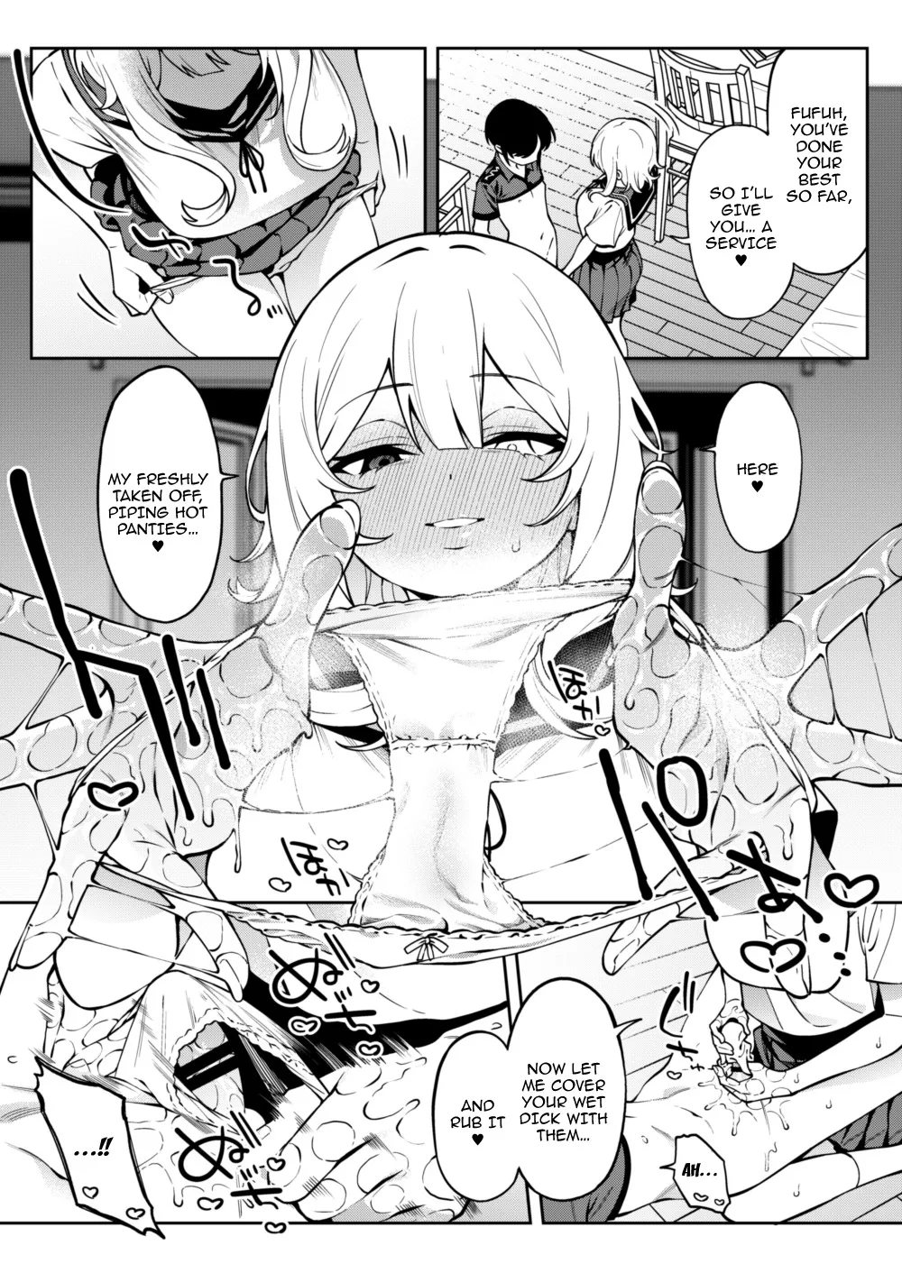 Ore no Himitsu ni Fureru Yubi. 2 23