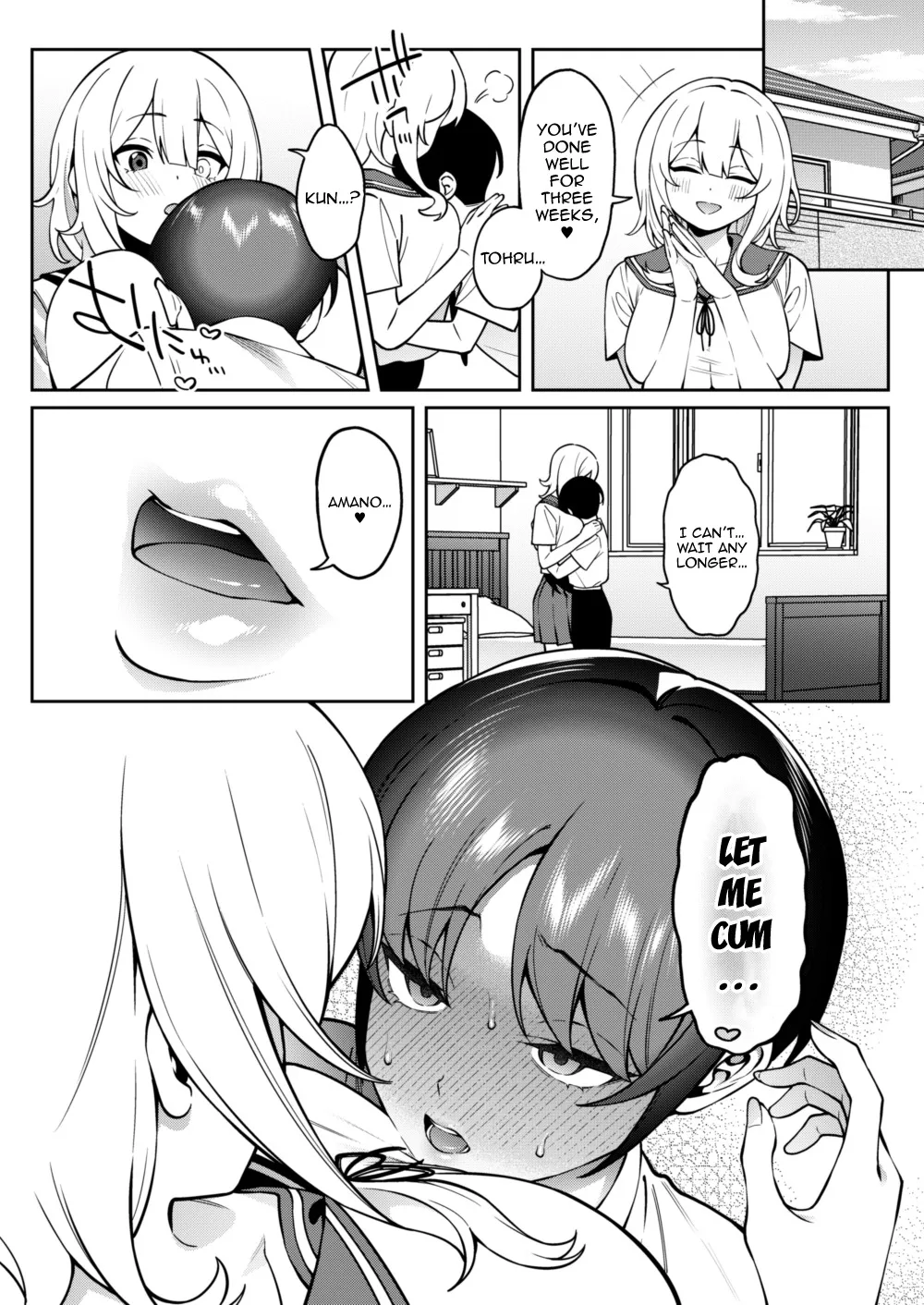 Ore no Himitsu ni Fureru Yubi. 2 27