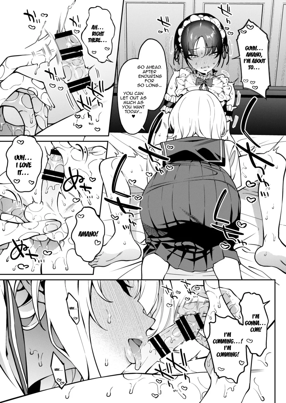 Ore no Himitsu ni Fureru Yubi. 2 30