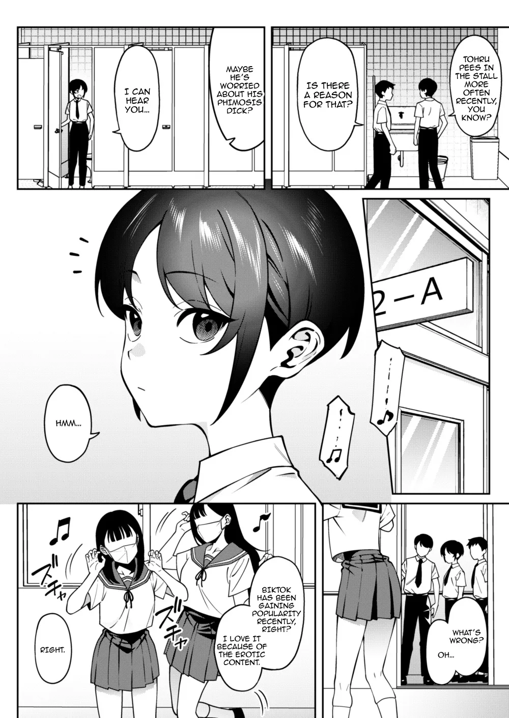 Ore no Himitsu ni Fureru Yubi. 2 7